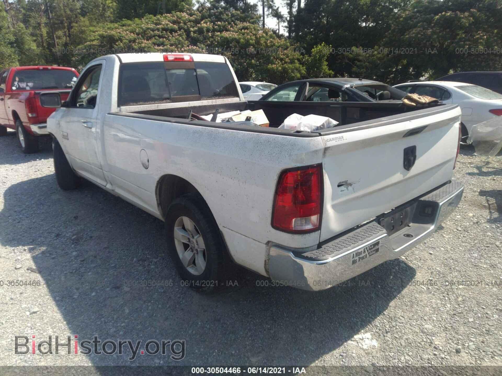 2013 RAM 1500 - VIN: 3C6JR6EP4DG503199 - Фото 3
