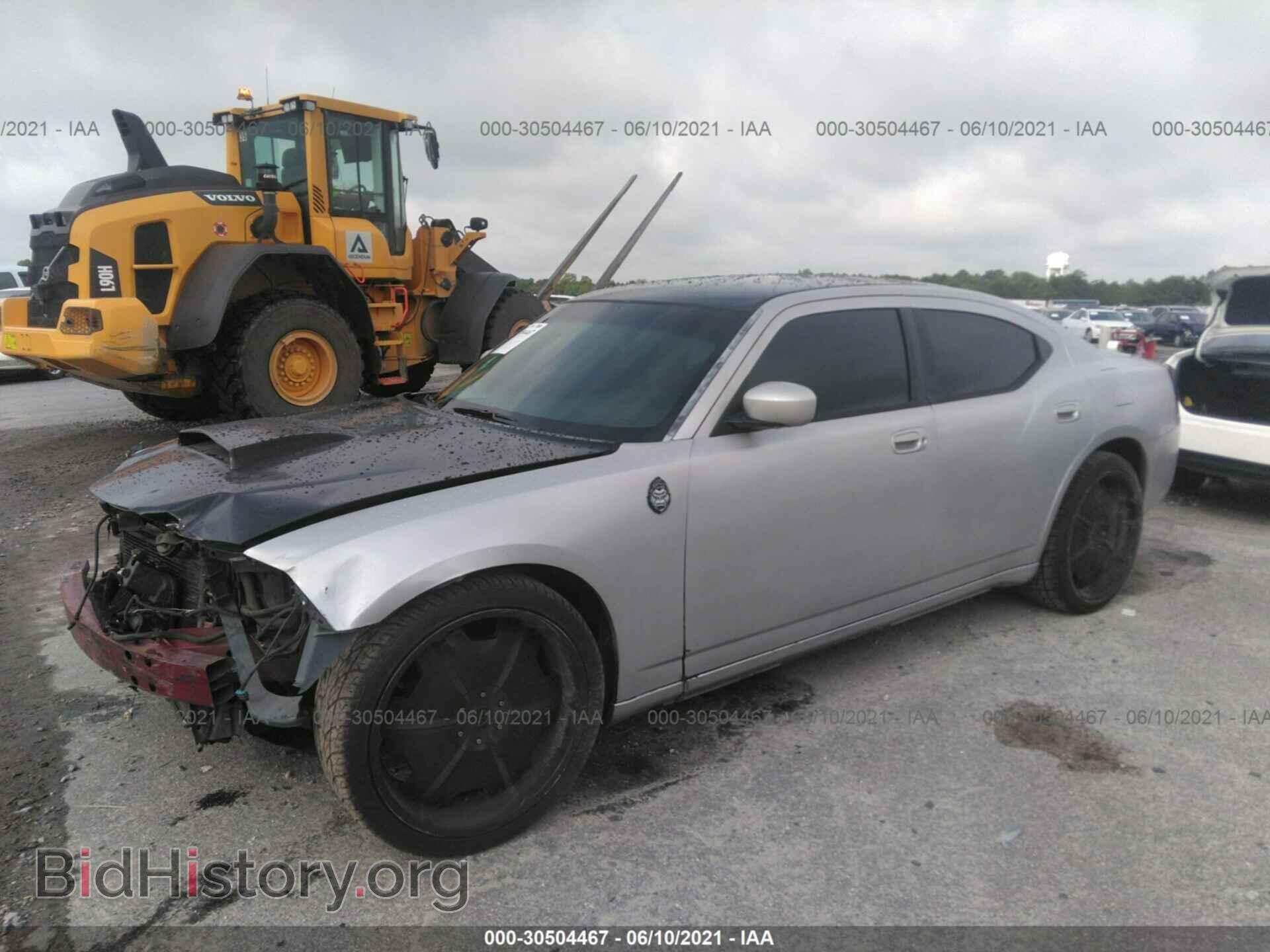 2006 DODGE CHARGER - VIN: 2B3KA53H56H473287 - Фото 2
