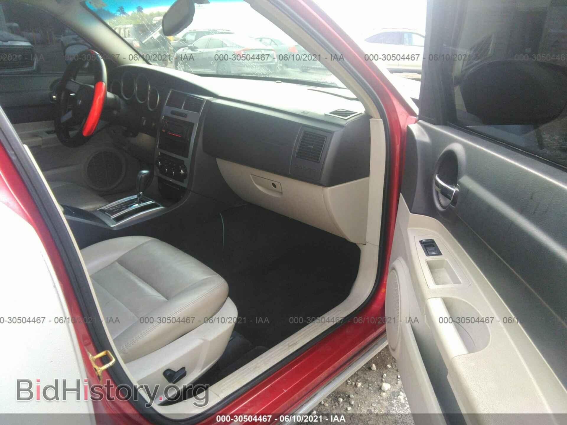 2006 DODGE CHARGER - VIN: 2B3KA53H56H473287 - Фото 5