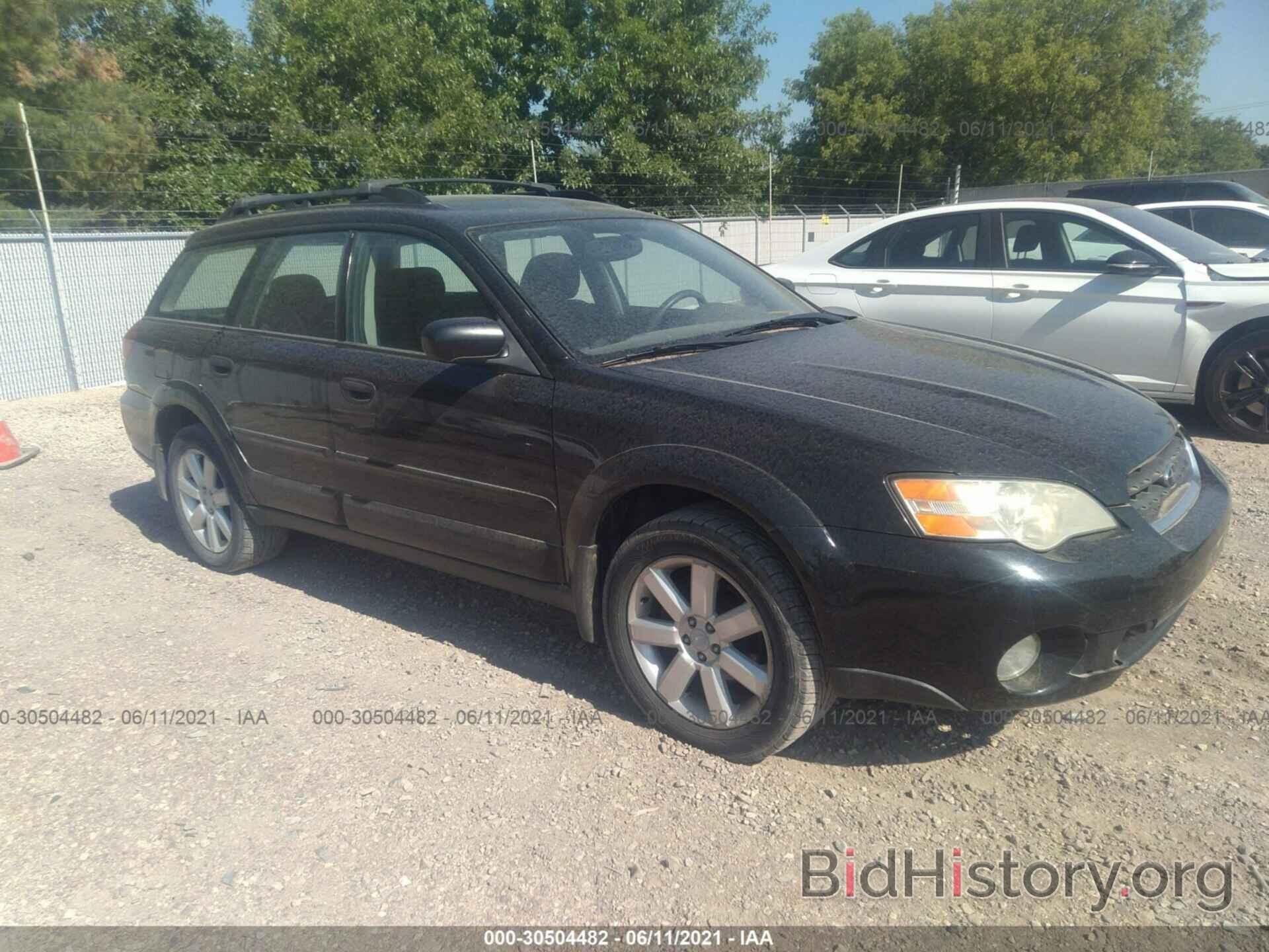 Photo 4S4BP61C567322158 - SUBARU LEGACY WAGON 2006