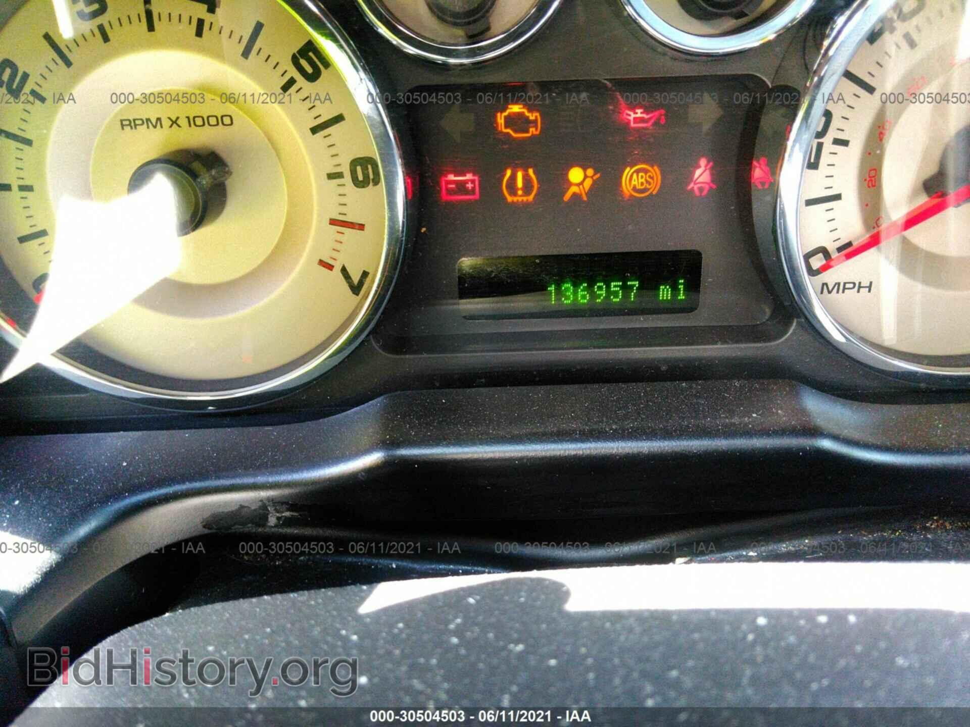 2009 FORD EDGE - VIN: 2FMDK48C99BA33197 - Photo 7