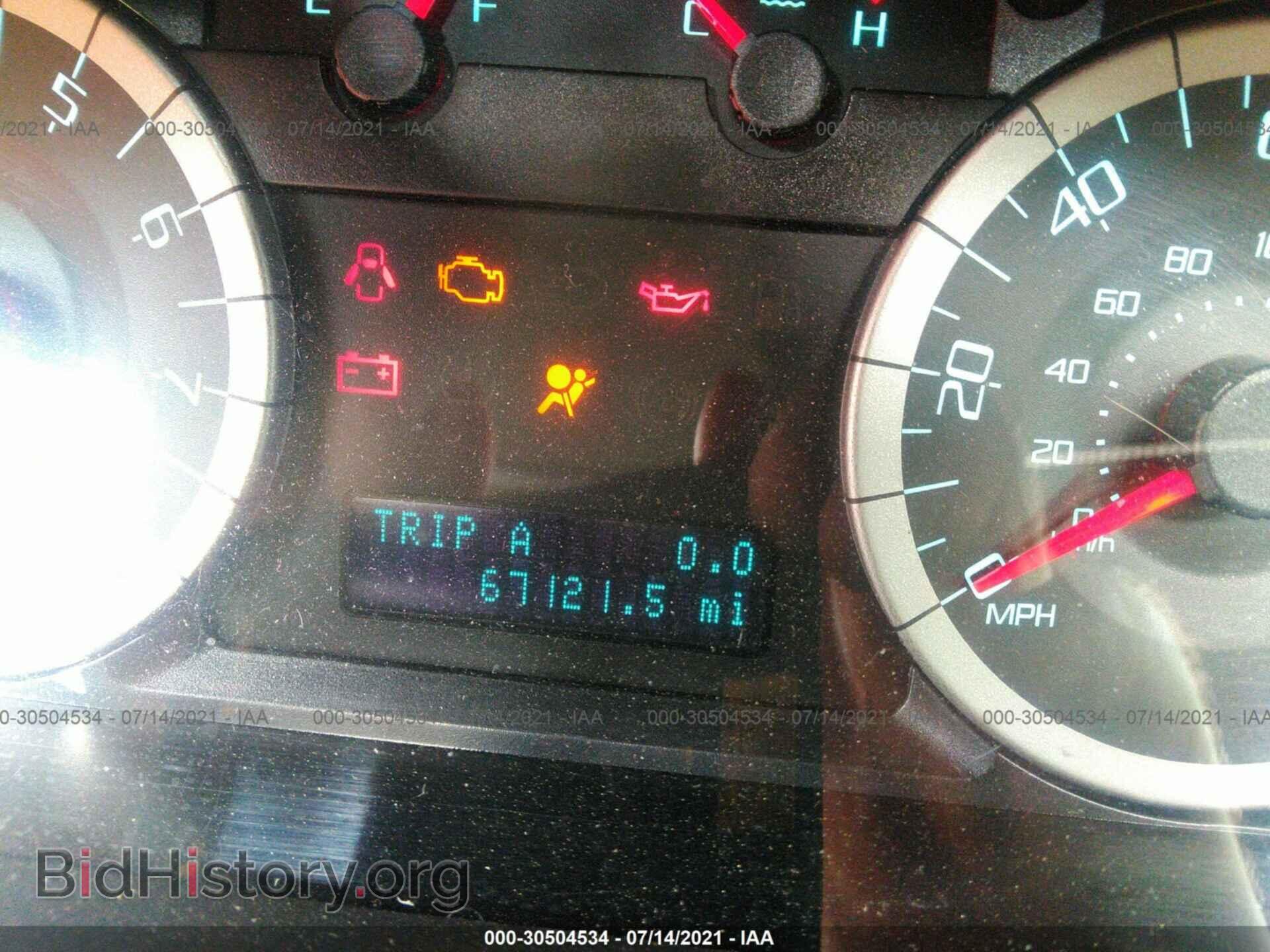 2012 FORD ESCAPE - VIN: 1FMCU9DG0CKC34530 - Фото 7