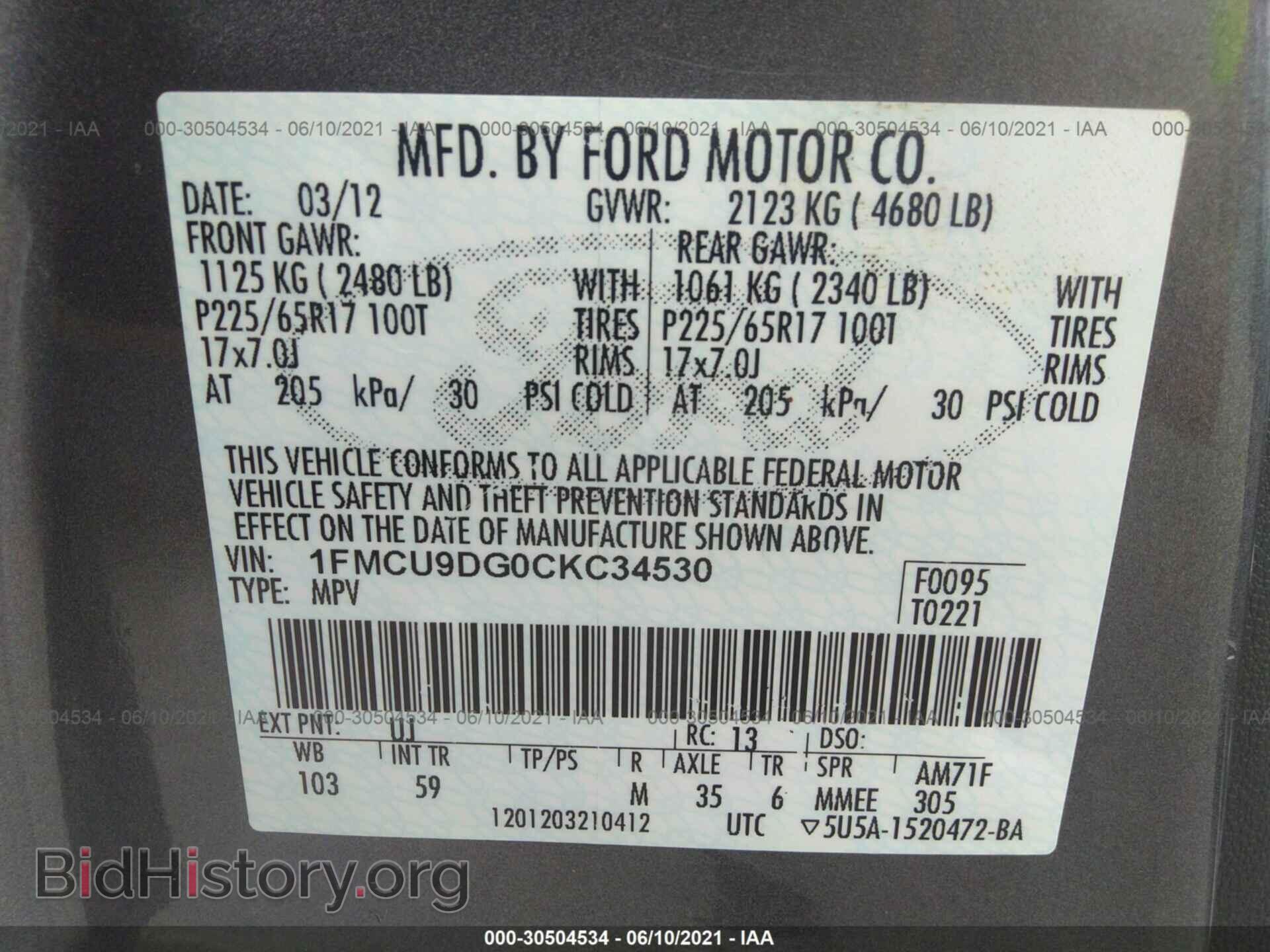 2012 FORD ESCAPE - VIN: 1FMCU9DG0CKC34530 - Фото 9