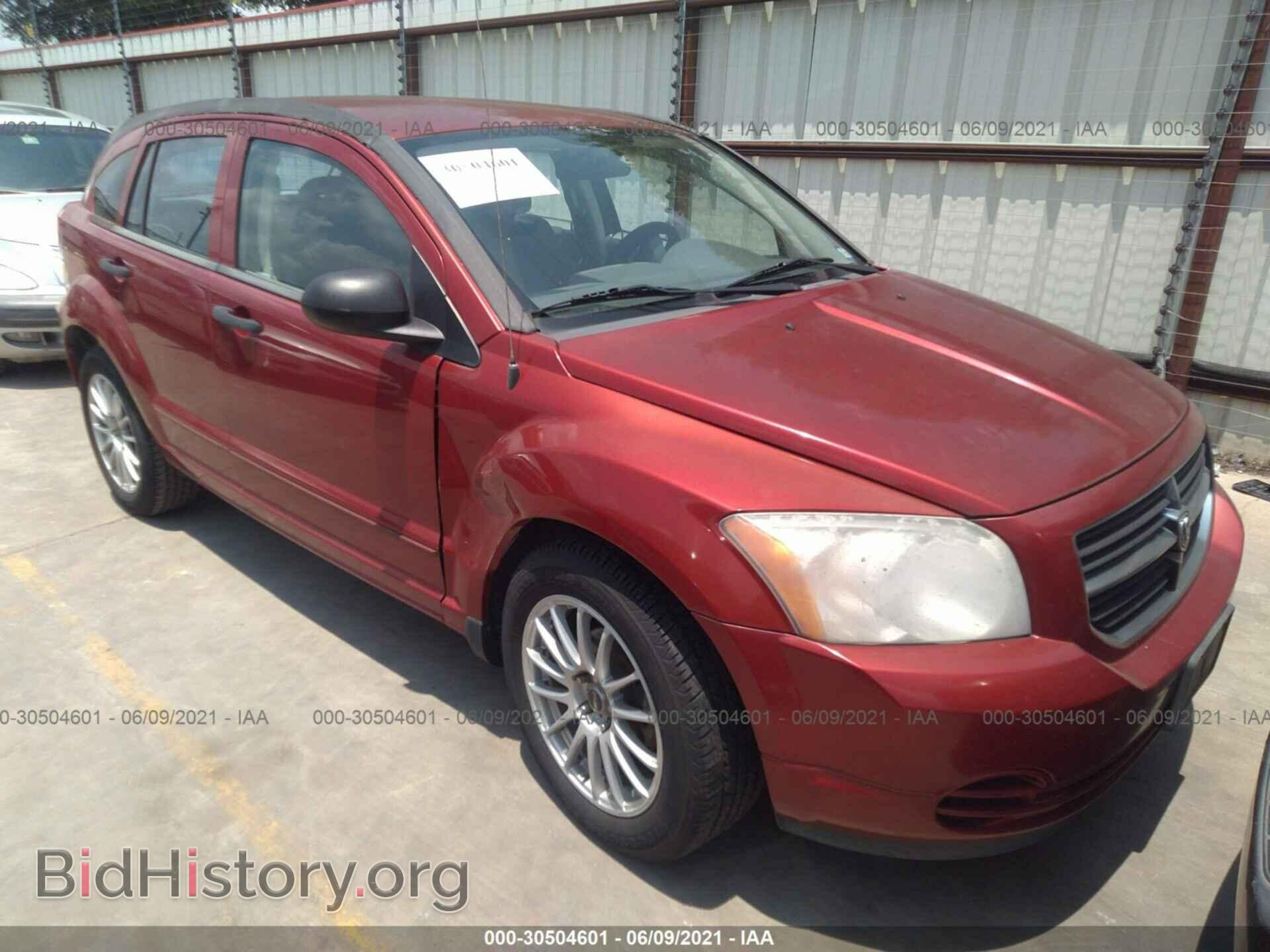 Фотография 1B3HB48BX7D306878 - DODGE CALIBER 2007