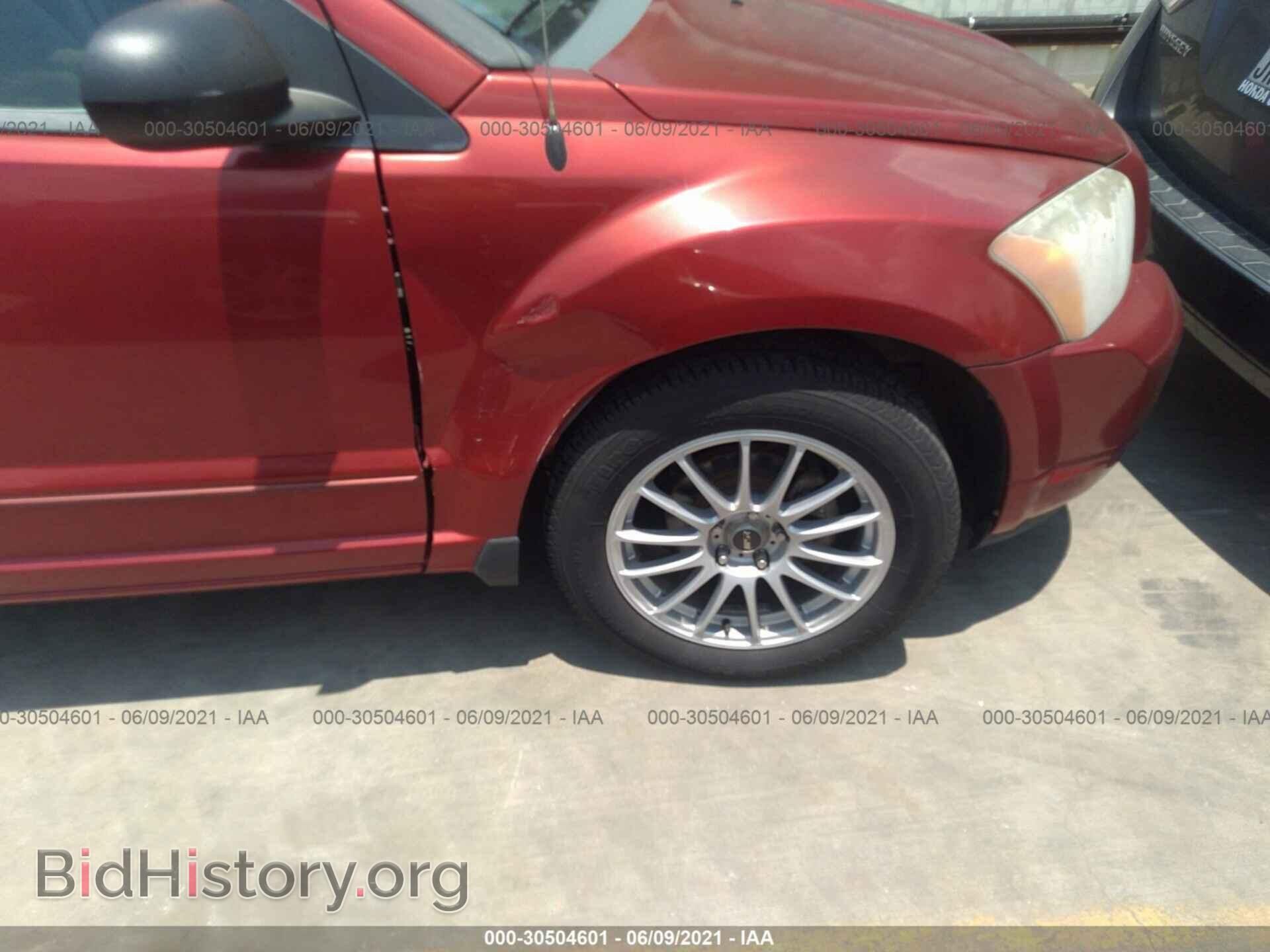 2007 DODGE CALIBER - VIN: 1B3HB48BX7D306878 - Фото 6