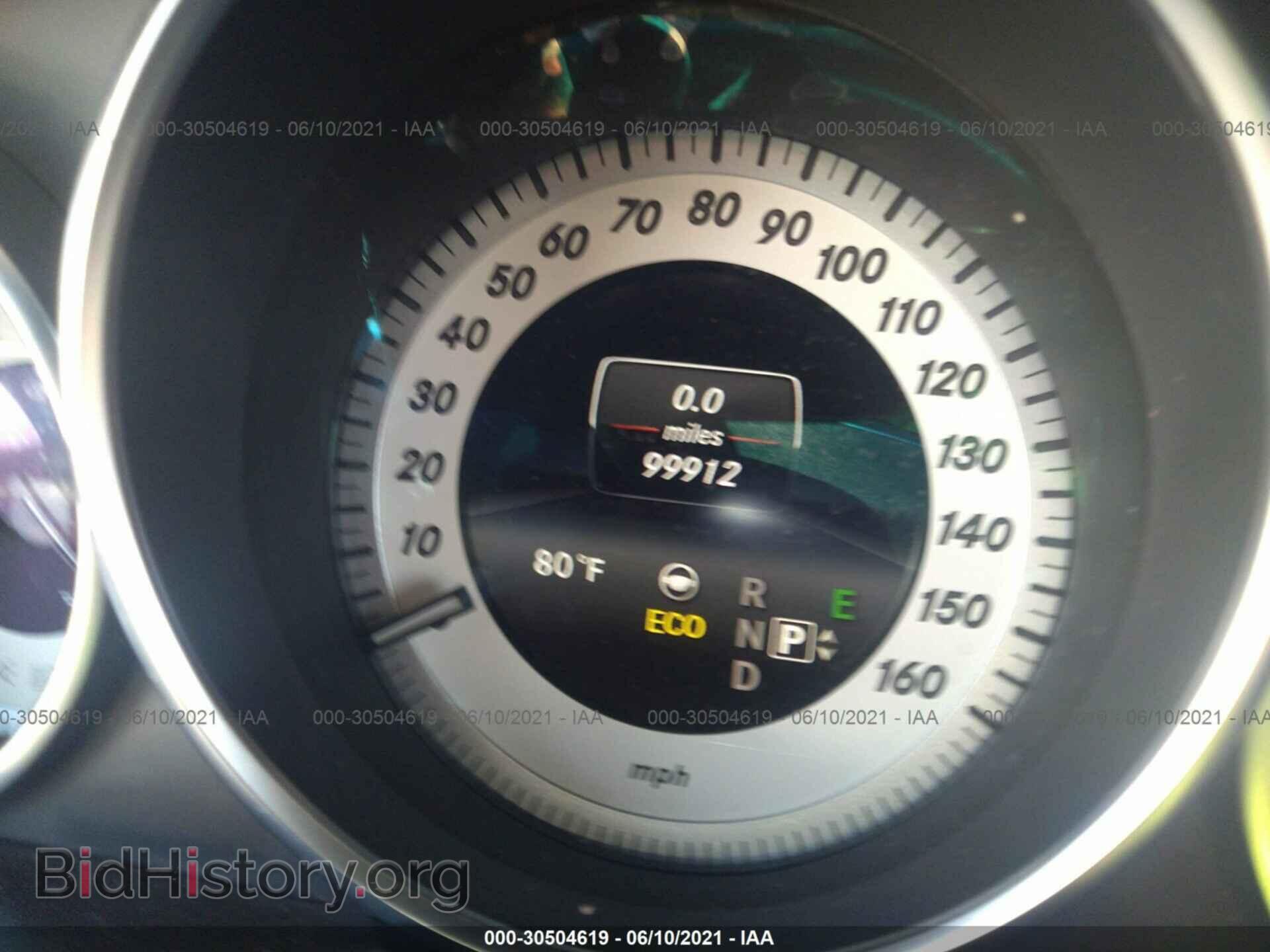 2014 MERCEDES-BENZ E-CLASS - VIN: WDDHF5KB2EA845047 - Фото 7