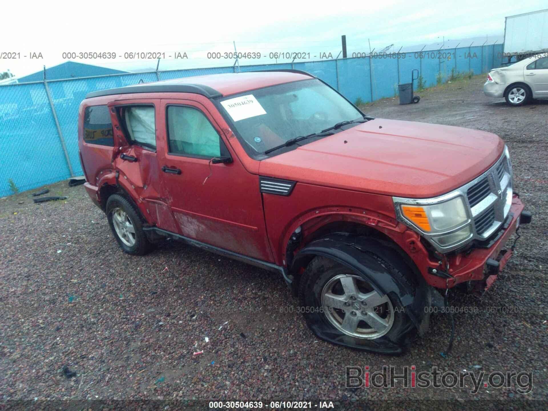 Фотография 1D8GT28K48W158889 - DODGE NITRO 2008