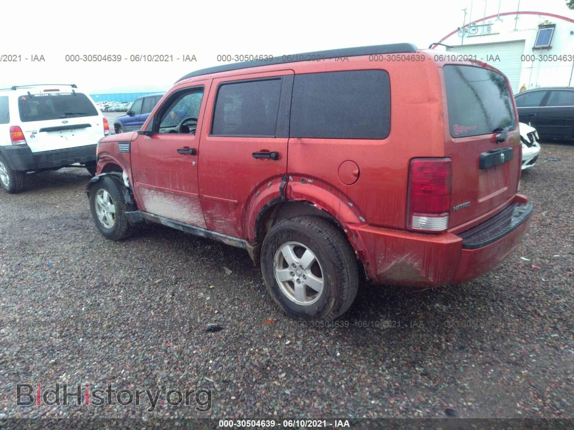 2008 DODGE NITRO - VIN: 1D8GT28K48W158889 - Фото 3