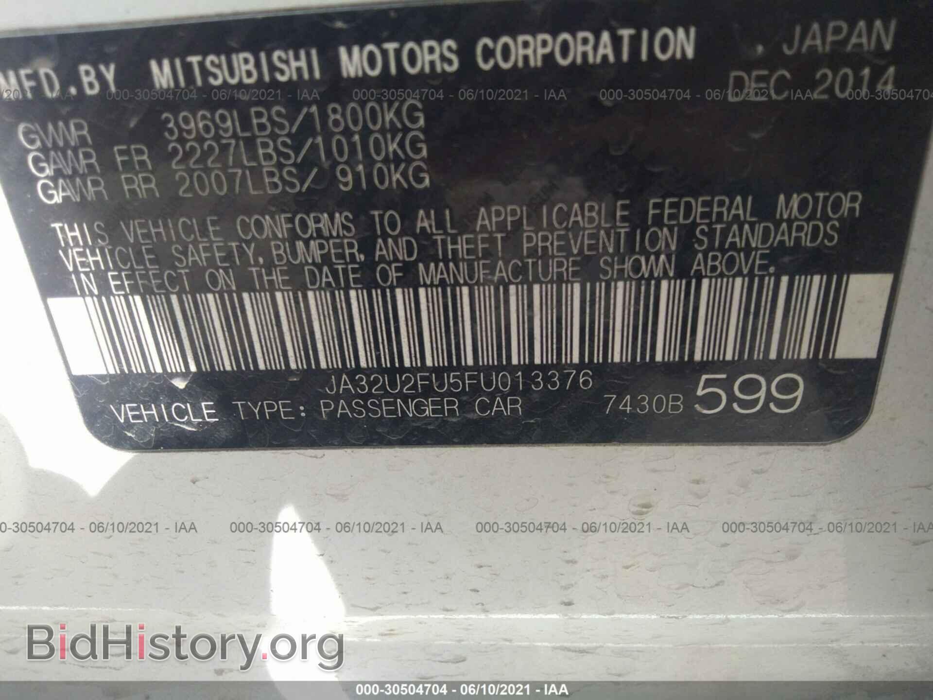 2015 MITSUBISHI LANCER - VIN: JA32U2FU5FU013376 - Фото 9