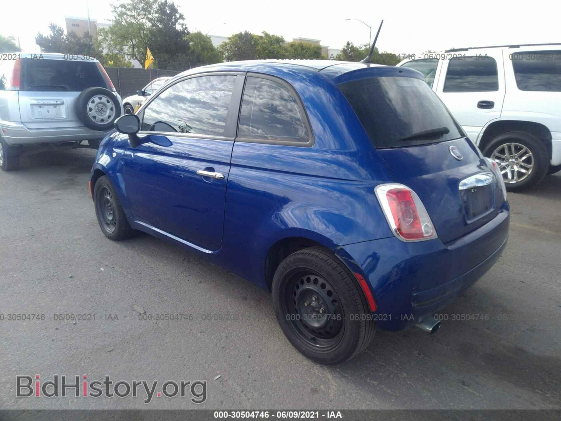 2012 FIAT 500 - VIN: 3C3CFFAR1CT380912 - Фото 3