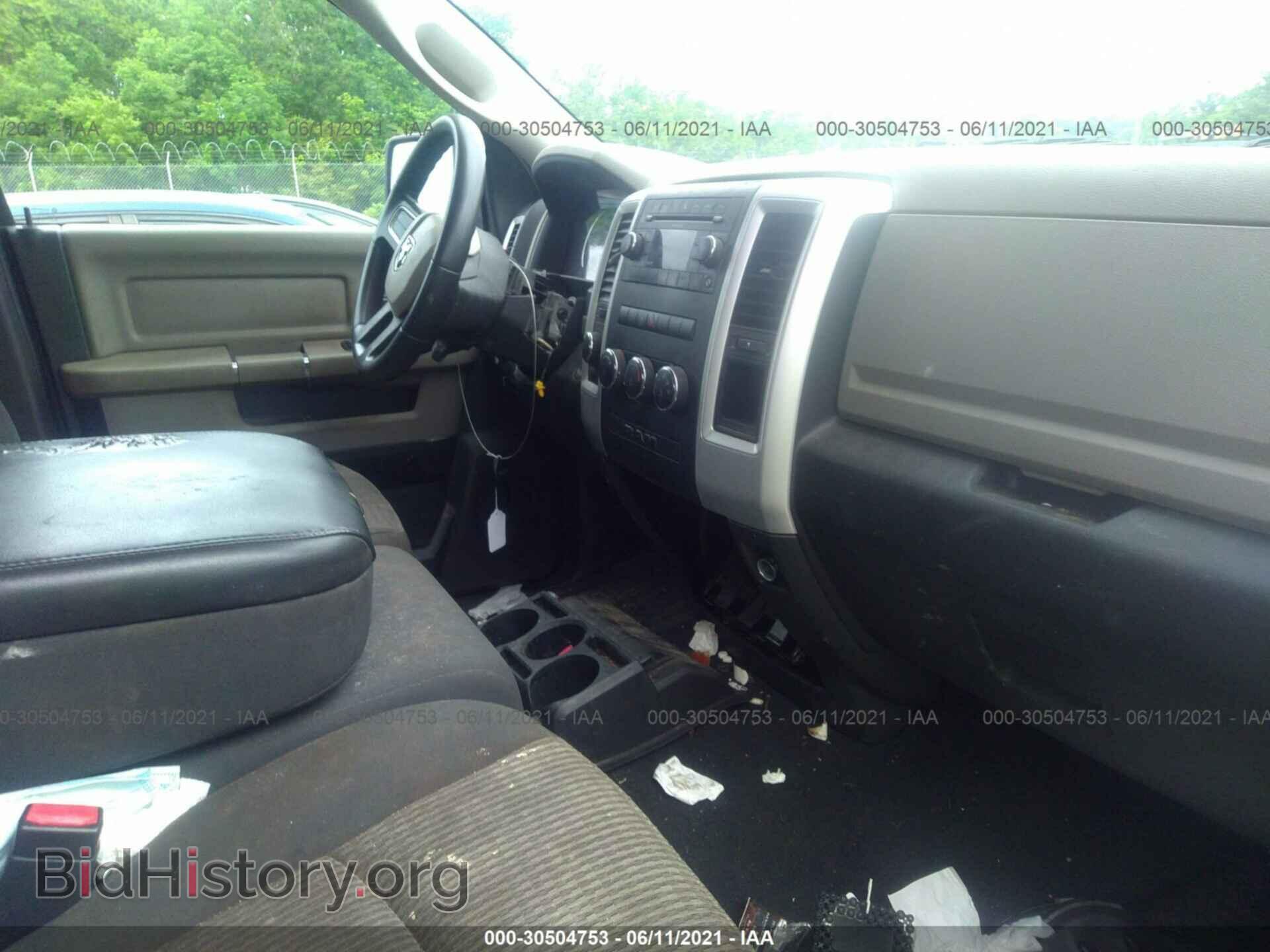 2011 RAM 1500 - VIN: 1D7RV1GP5BS680203 - Фото 5