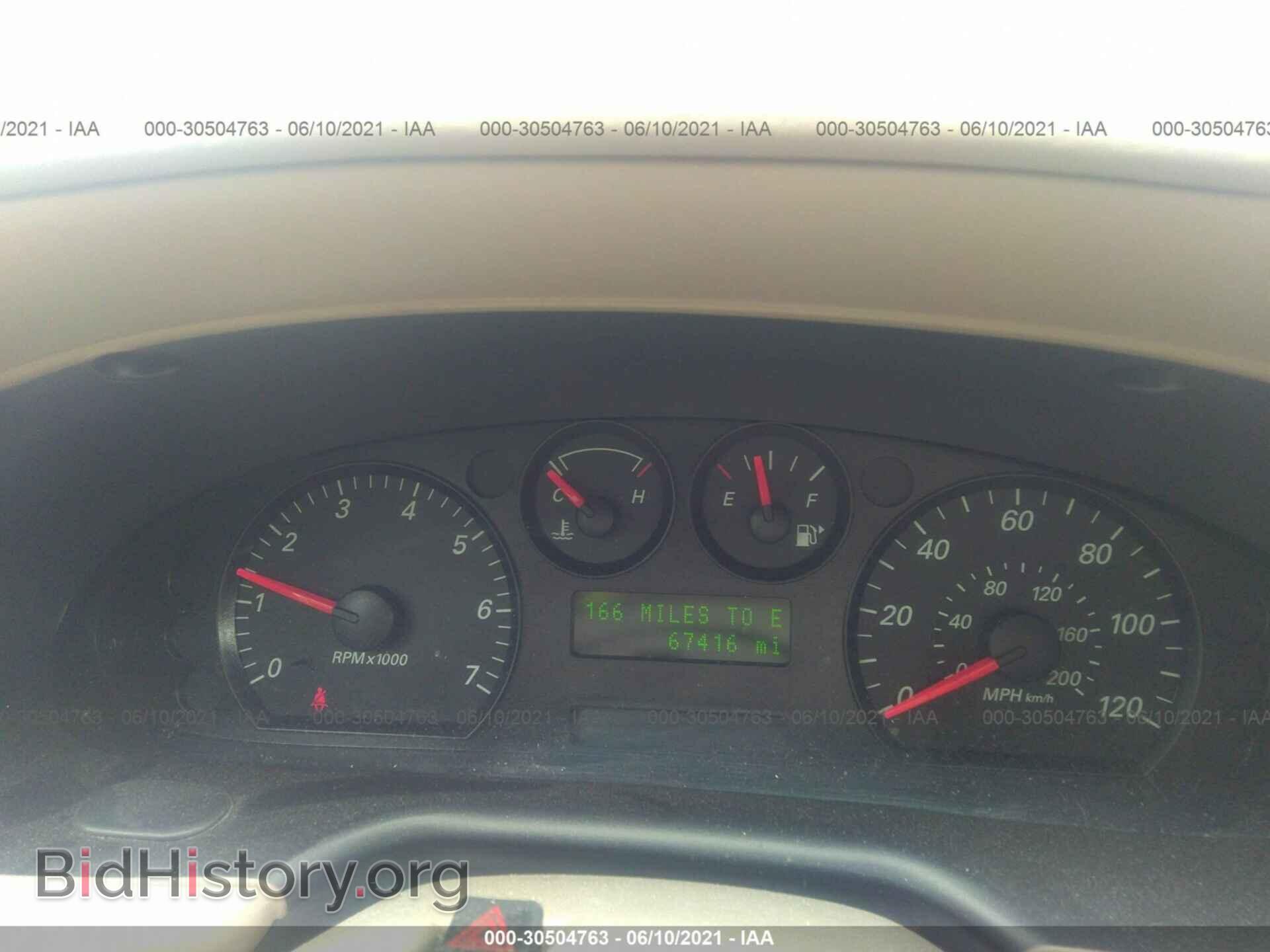 2007 FORD TAURUS - VIN: 1FAFP53U97A180977 - Фото 7