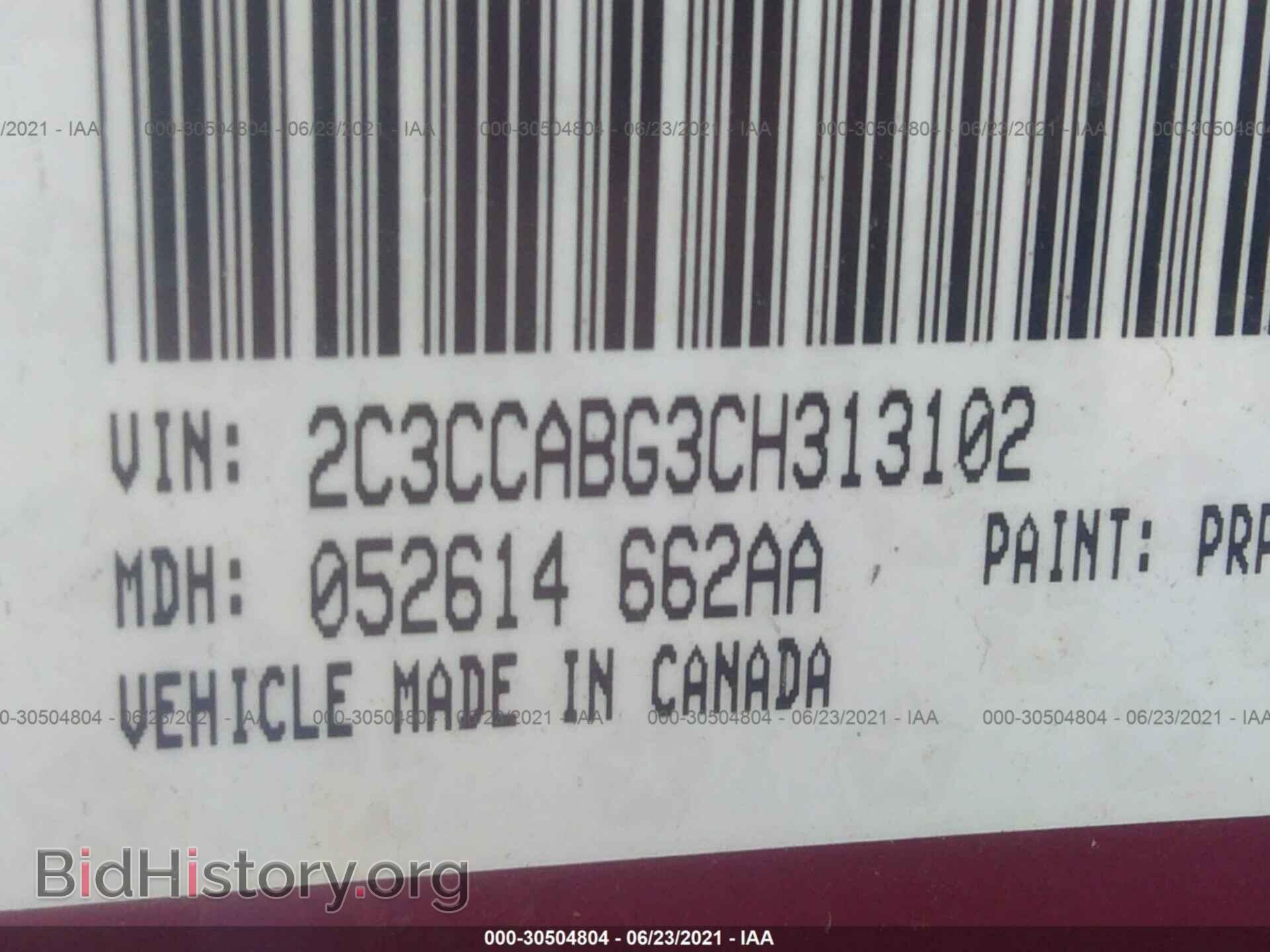 2012 CHRYSLER 300 - VIN: 2C3CCABG3CH313102 - Фото 9