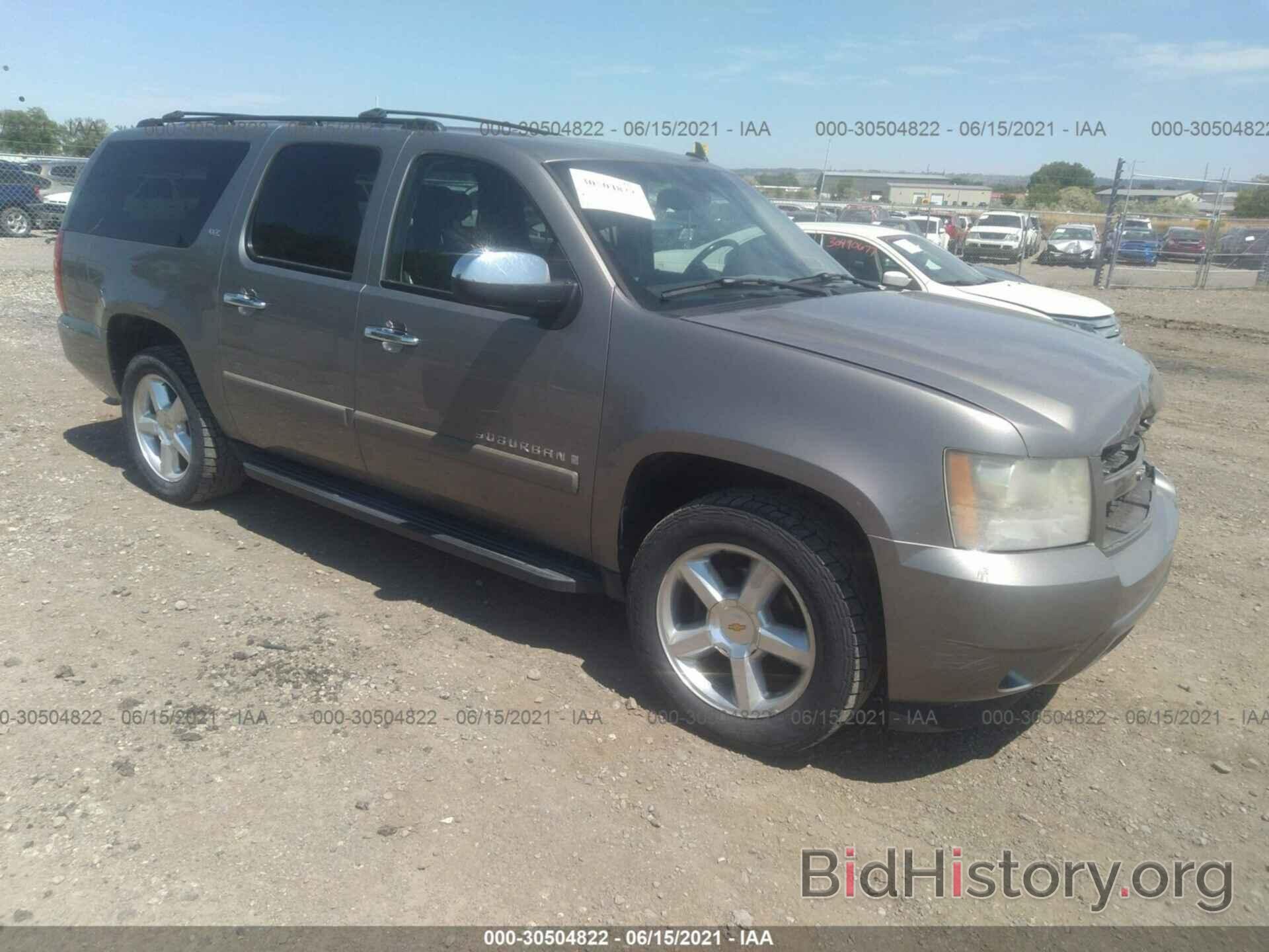 Photo 3GNFC16J67G300047 - CHEVROLET SUBURBAN 2007