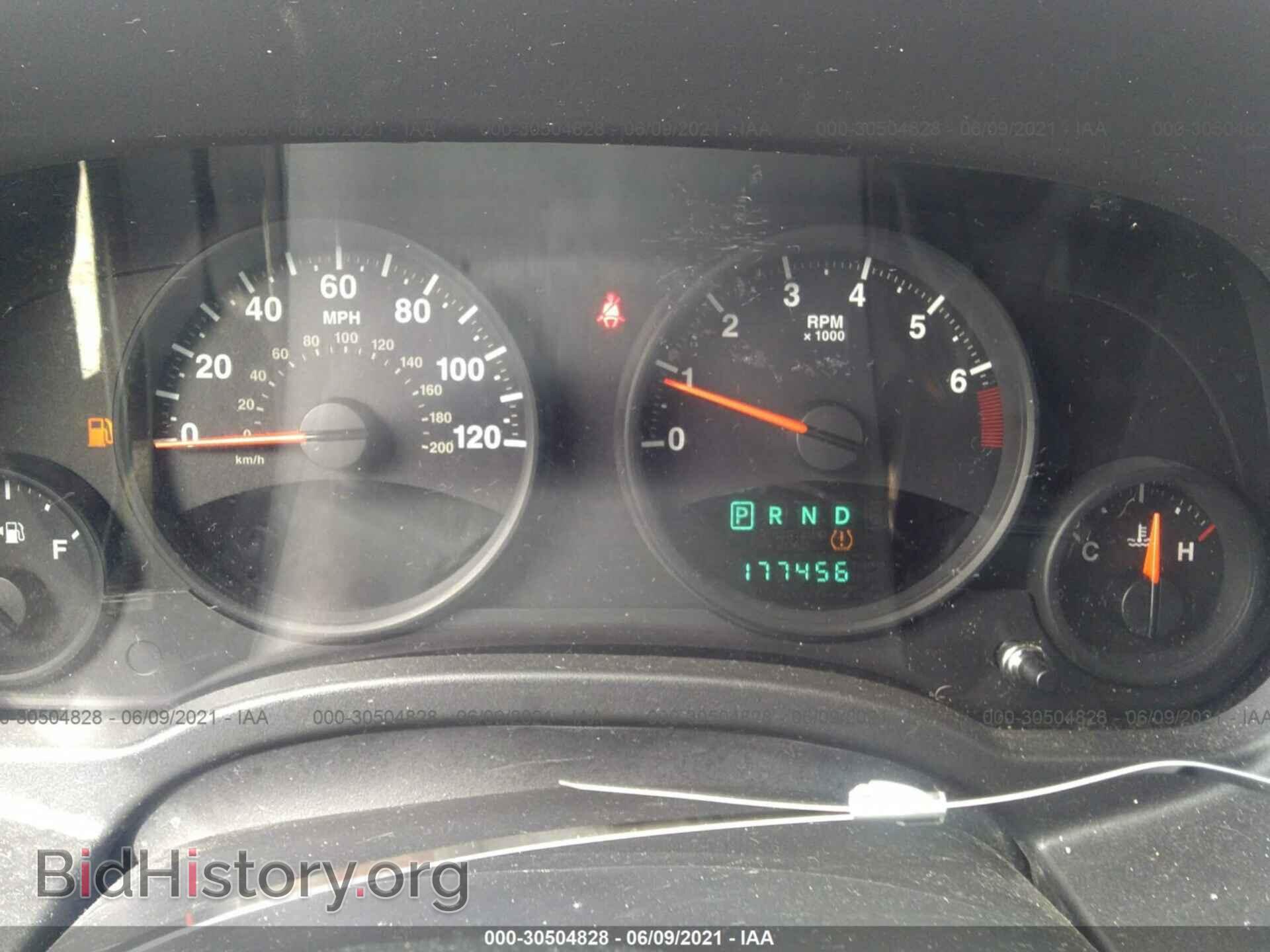 2012 JEEP COMPASS - VIN: 1C4NJDEB6CD511133 - Photo 7