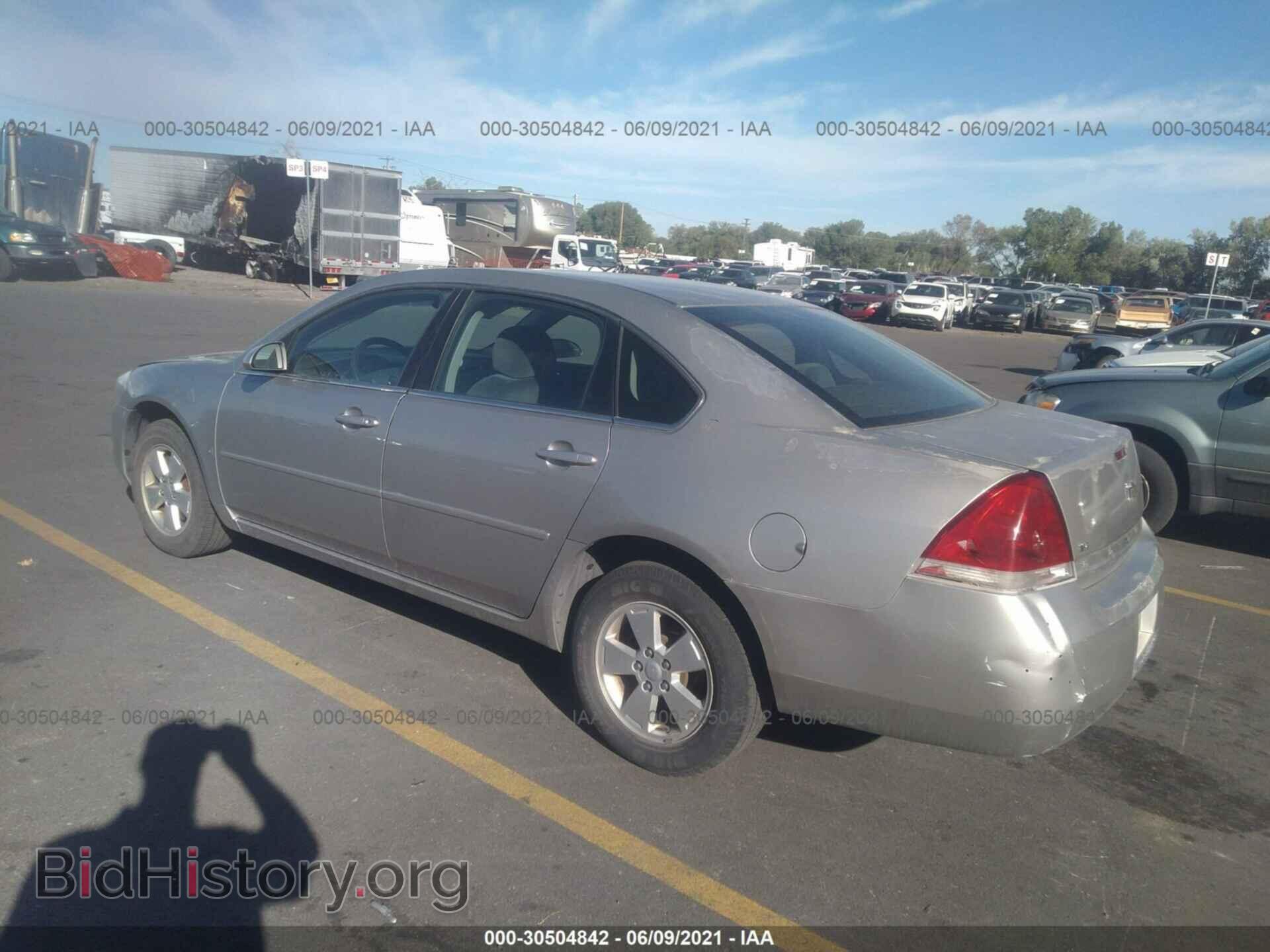 2008 CHEVROLET IMPALA - VIN: 2G1WT58N689136299 - Фото 3