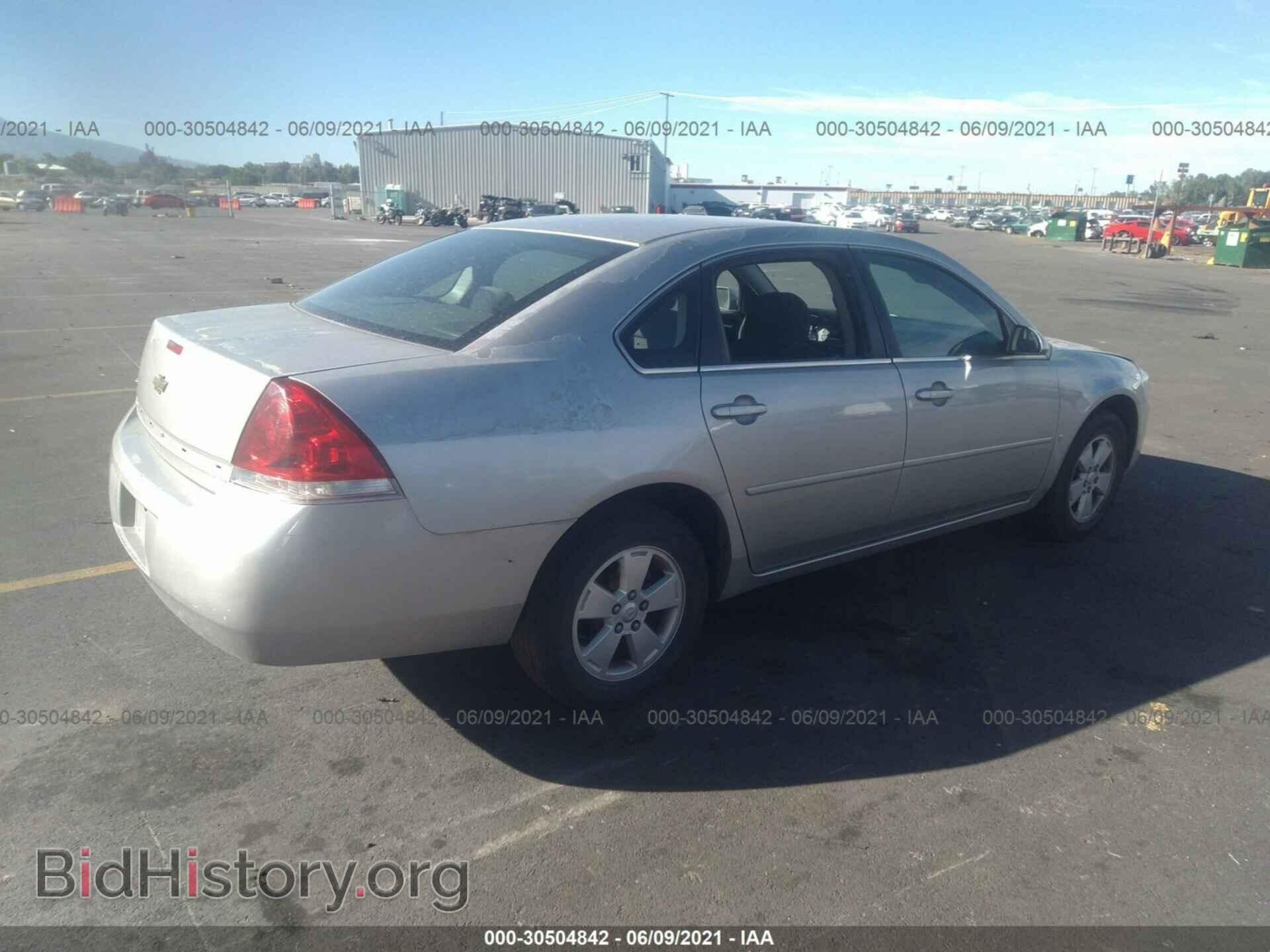 2008 CHEVROLET IMPALA - VIN: 2G1WT58N689136299 - Фото 4