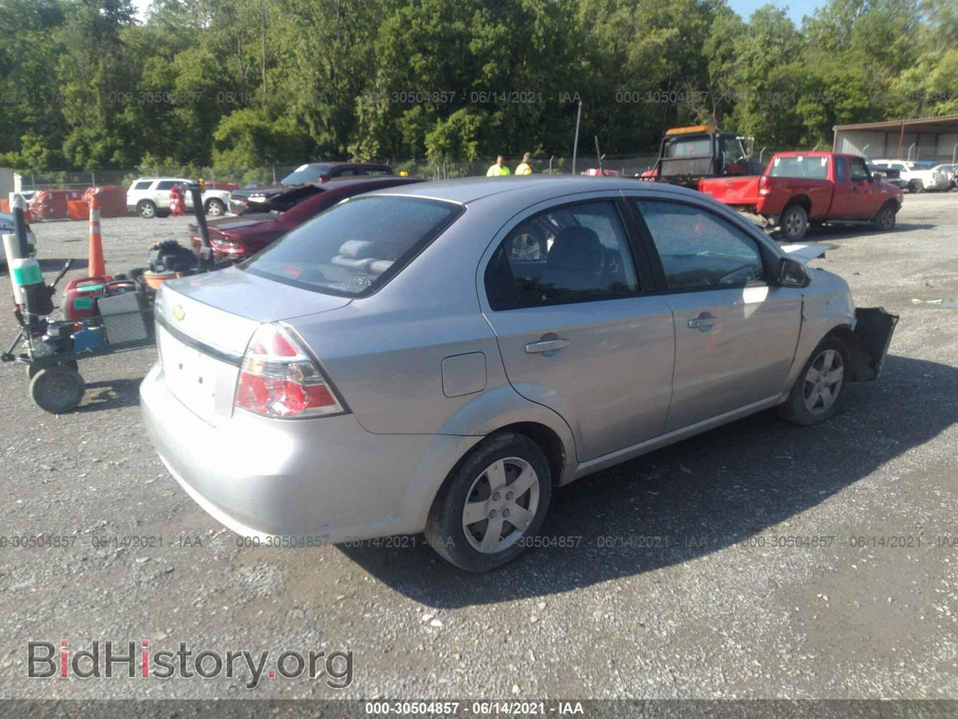 2009 CHEVROLET AVEO - VIN: KL1TD56E99B320623 - Фото 4