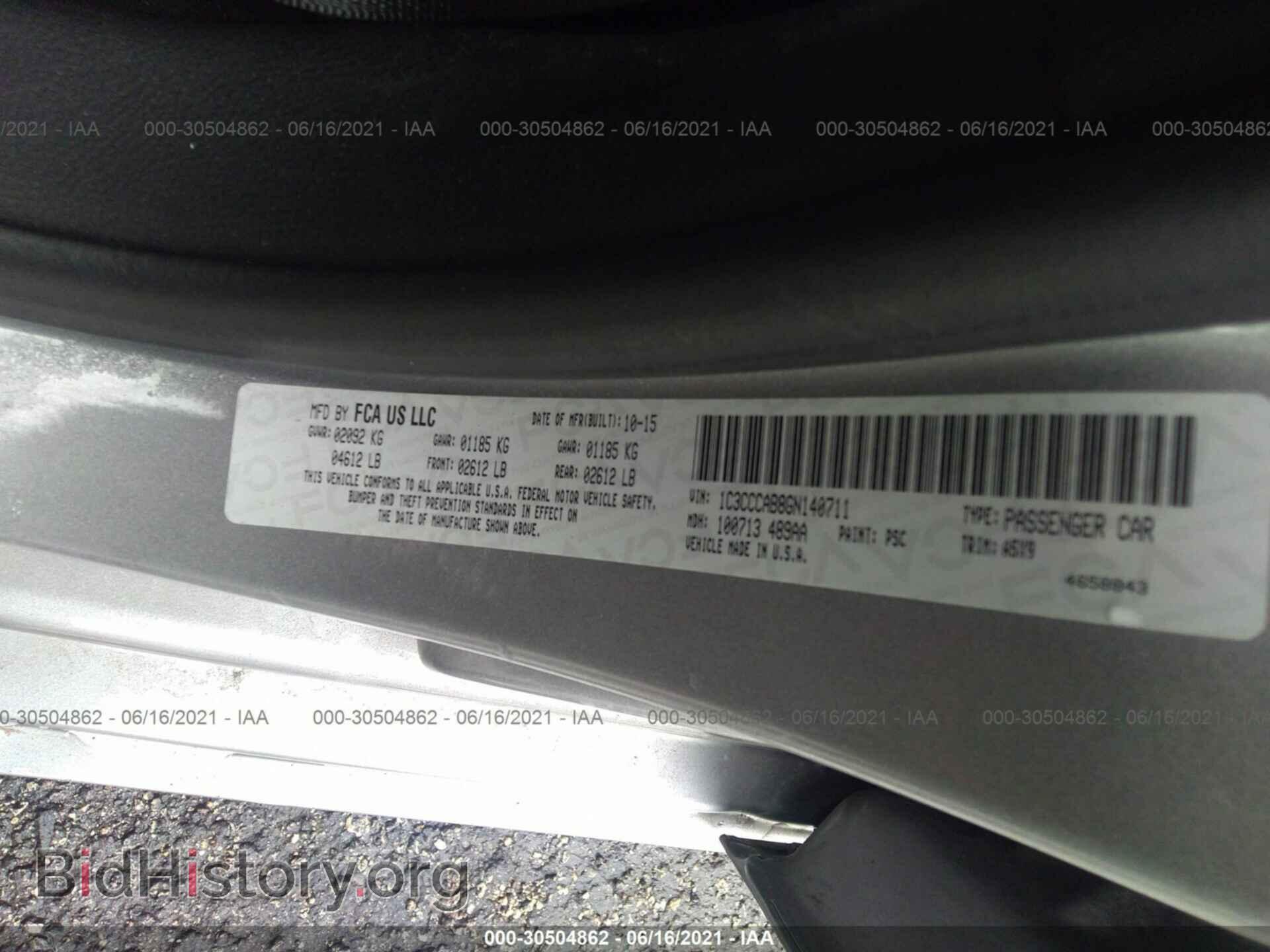 2016 CHRYSLER 200 - VIN: 1C3CCCAB8GN140711 - Фото 9