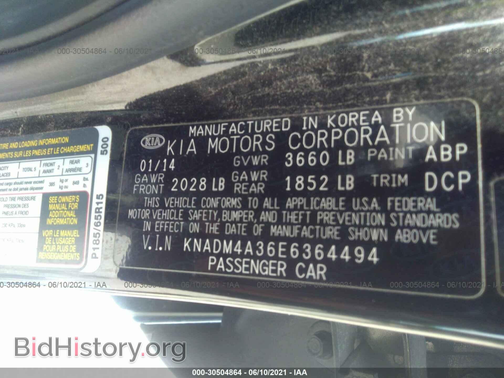 2014 KIA RIO - VIN: KNADM4A36E6364494 - Фото 9