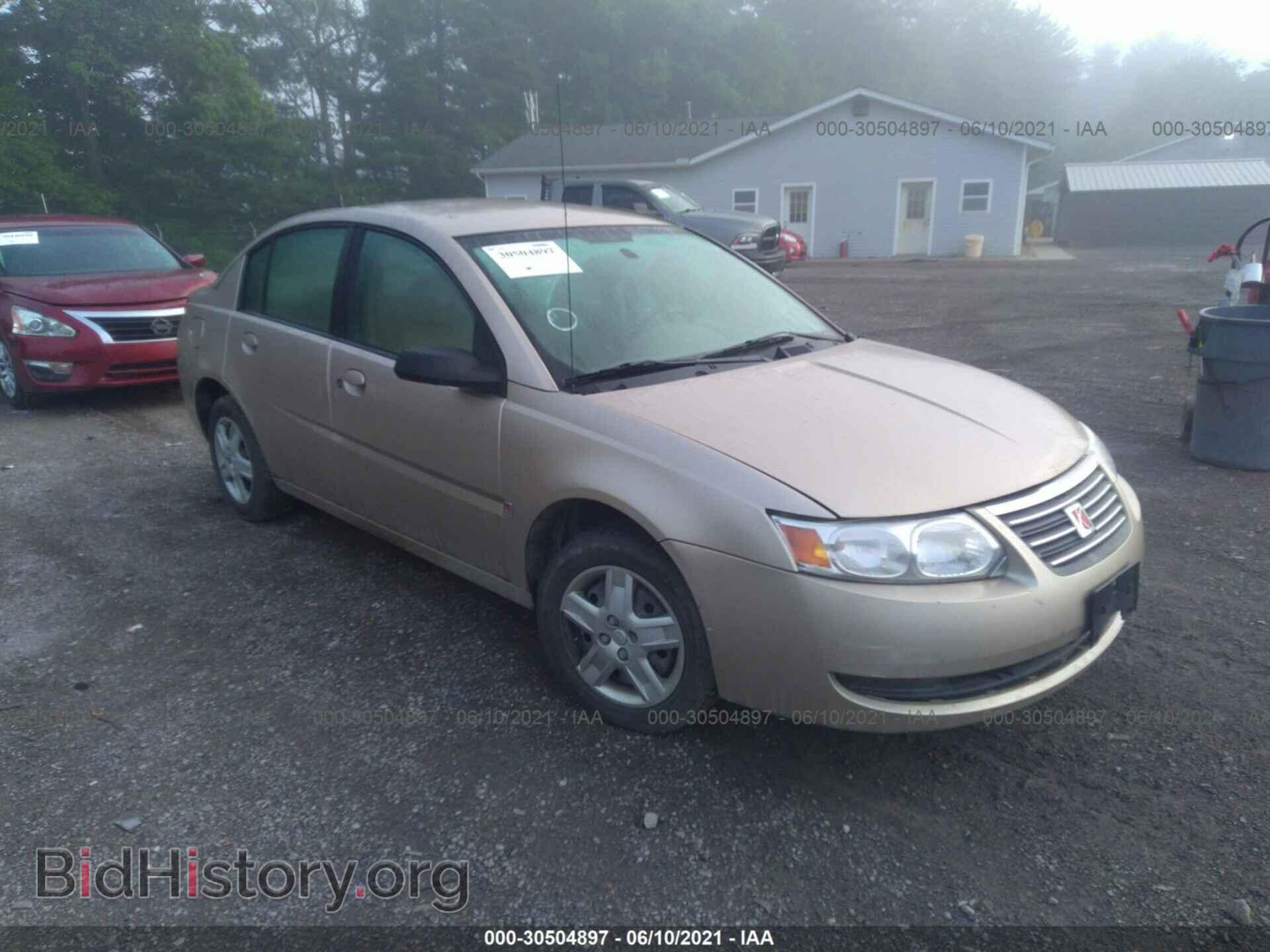 Photo 1G8AJ55F17Z149089 - SATURN ION 2007