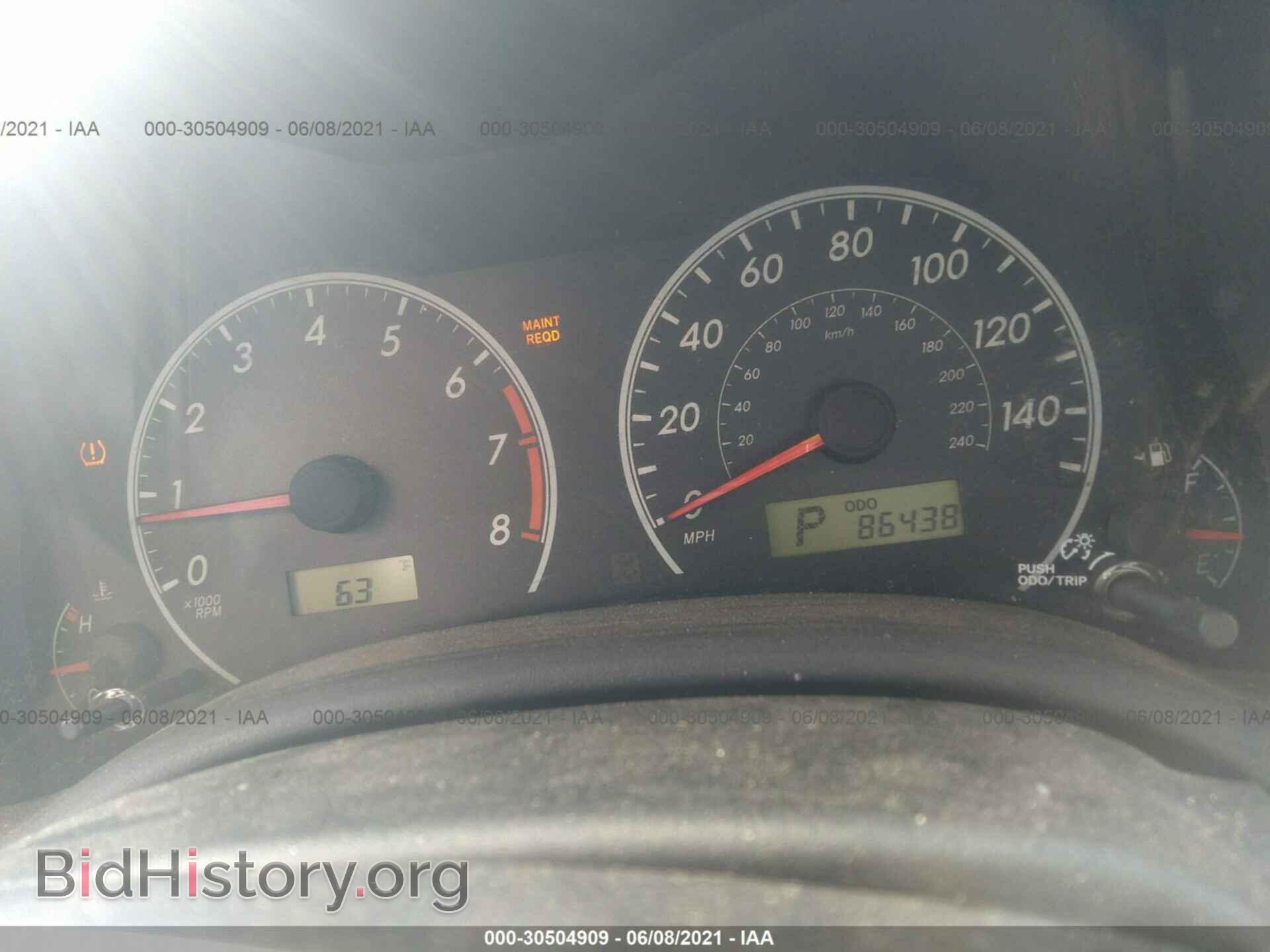 2012 TOYOTA COROLLA - VIN: 5YFBU4EE2CP033651 - Photo 7