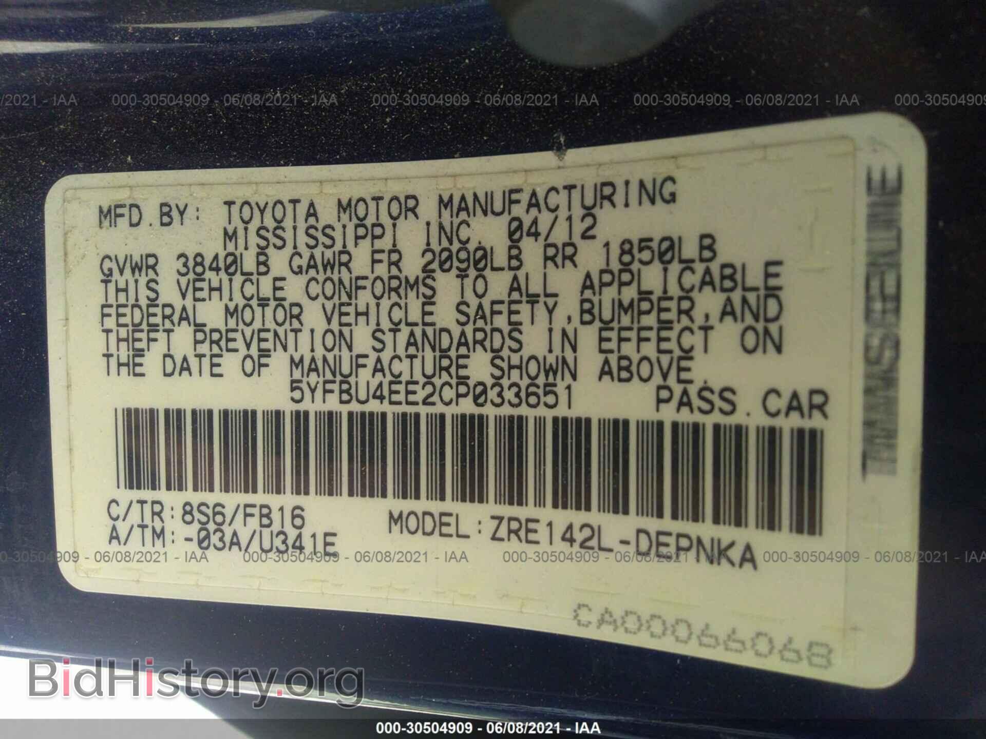 2012 TOYOTA COROLLA - VIN: 5YFBU4EE2CP033651 - Photo 9