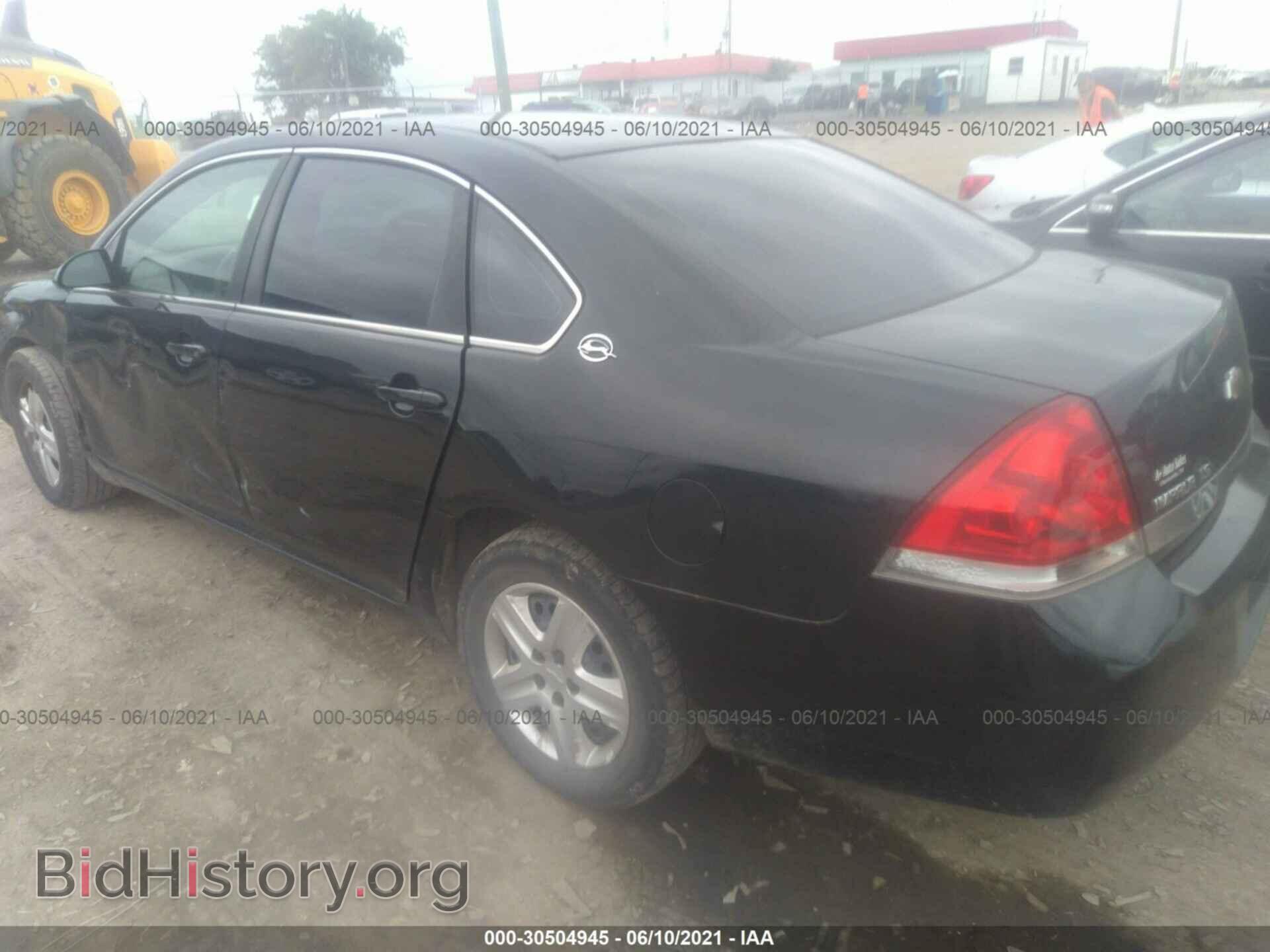 2008 CHEVROLET IMPALA - VIN: 2G1WB58KX89195543 - Фото 3