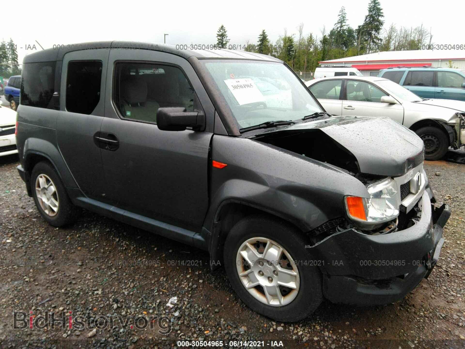 Фотография 5J6YH2H38BL006548 - HONDA ELEMENT 2011