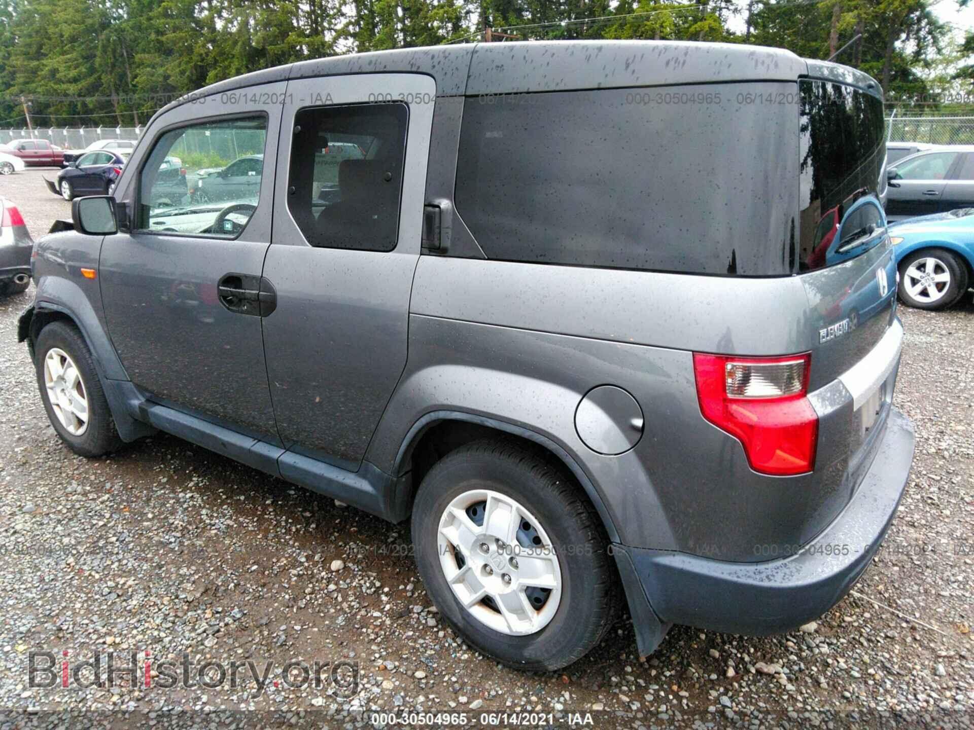 2011 HONDA ELEMENT - VIN: 5J6YH2H38BL006548 - Фото 3