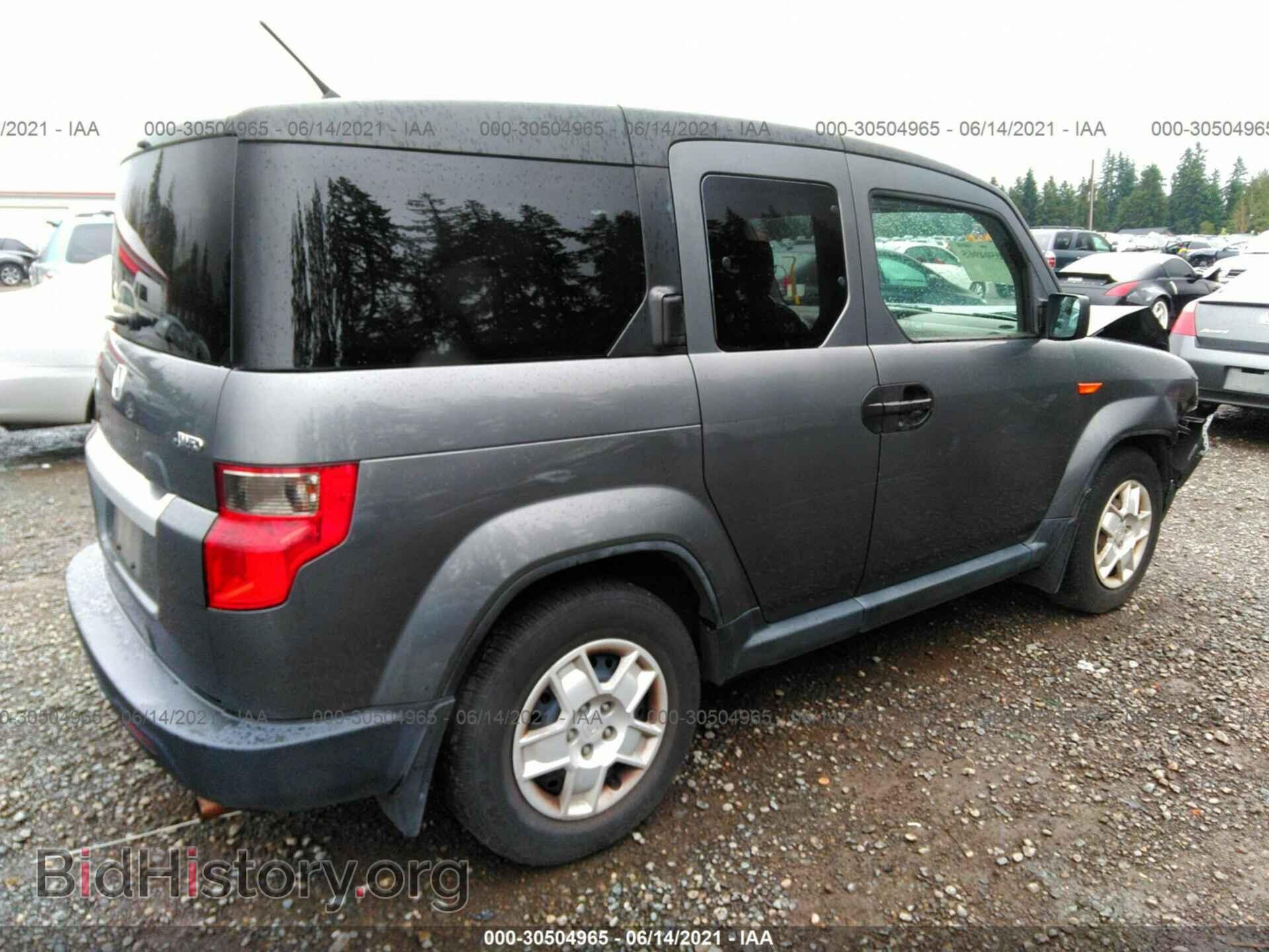 2011 HONDA ELEMENT - VIN: 5J6YH2H38BL006548 - Фото 4
