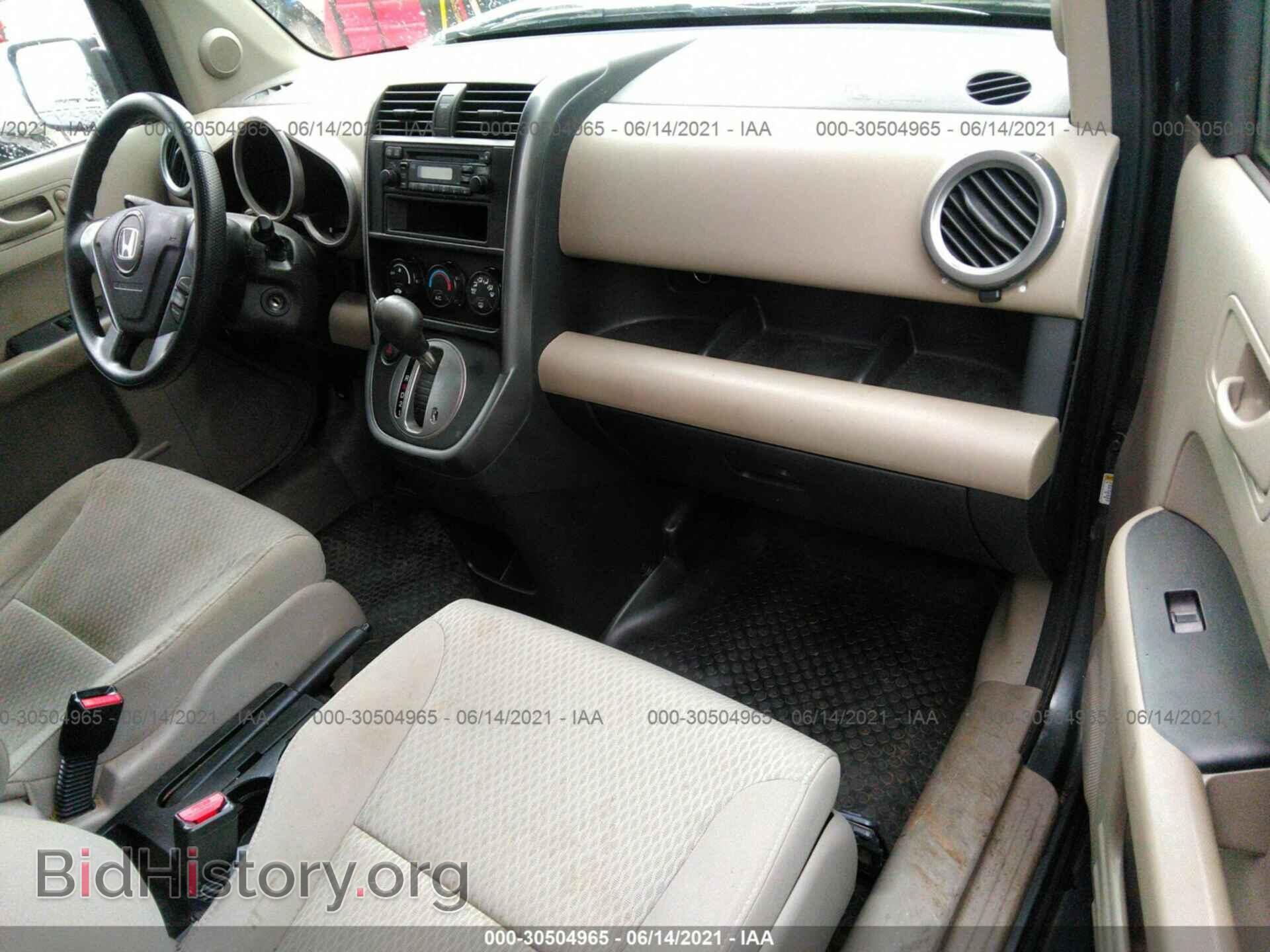 2011 HONDA ELEMENT - VIN: 5J6YH2H38BL006548 - Фото 5
