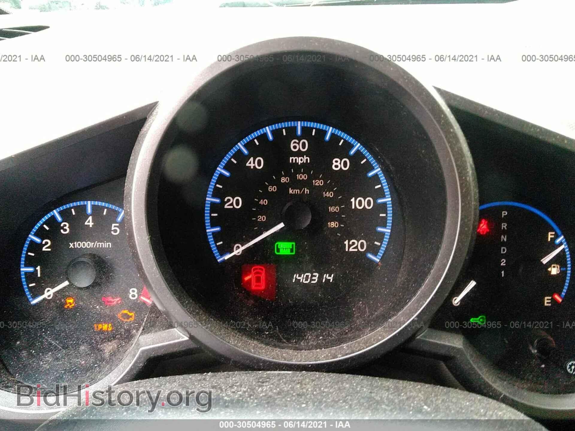 2011 HONDA ELEMENT - VIN: 5J6YH2H38BL006548 - Фото 7