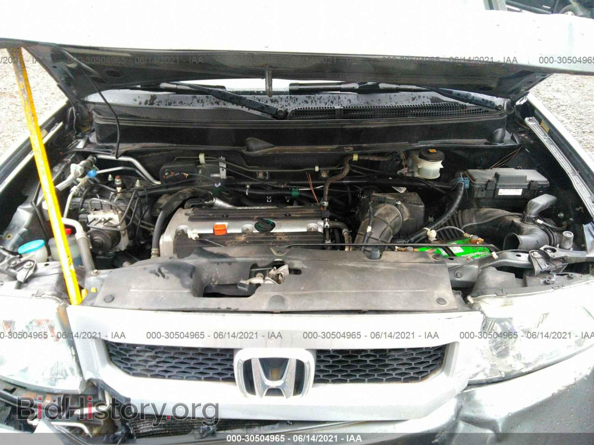 2011 HONDA ELEMENT - VIN: 5J6YH2H38BL006548 - Фото 10