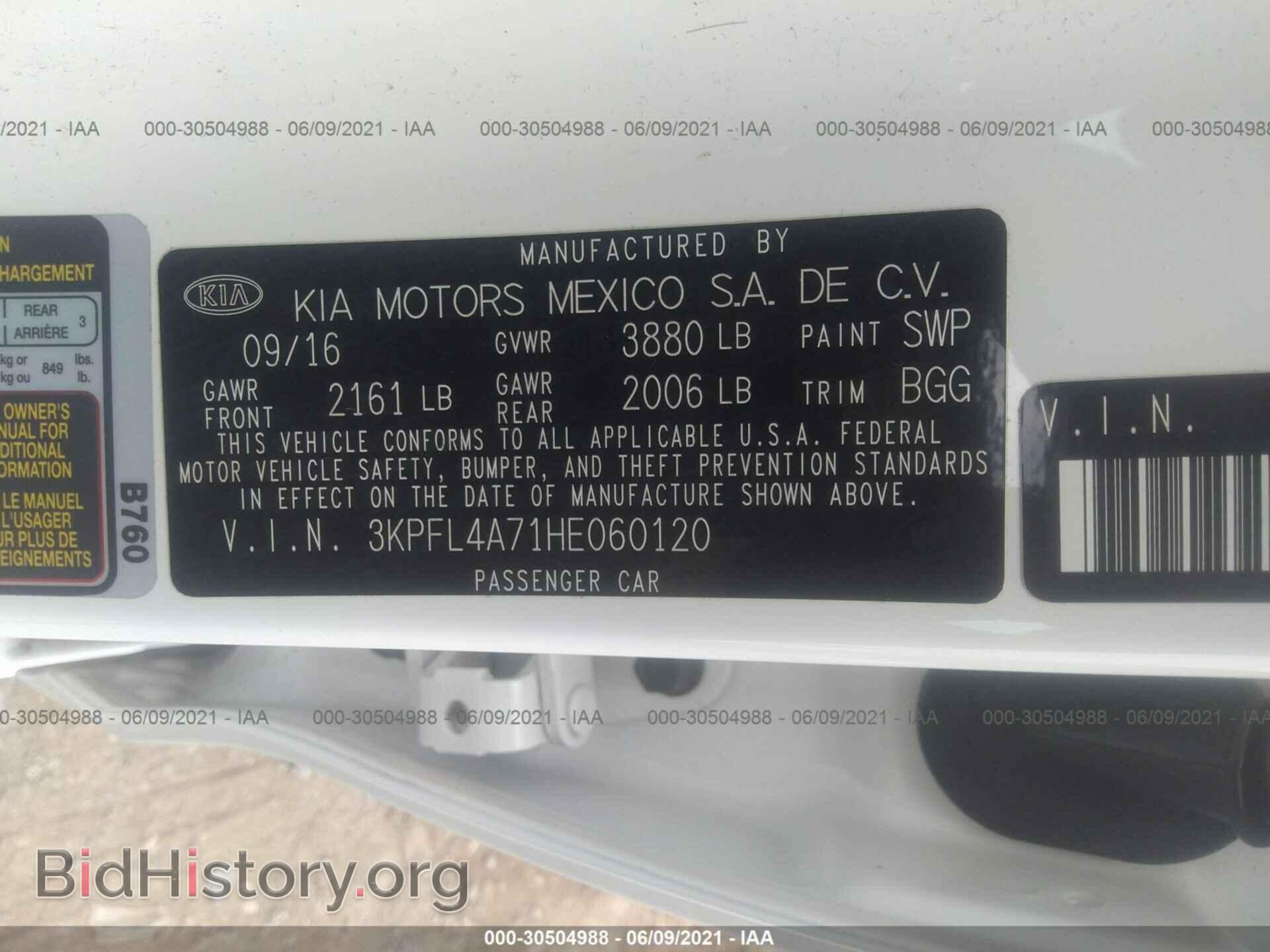 2017 KIA FORTE - VIN: 3KPFL4A71HE060120 - Фото 9