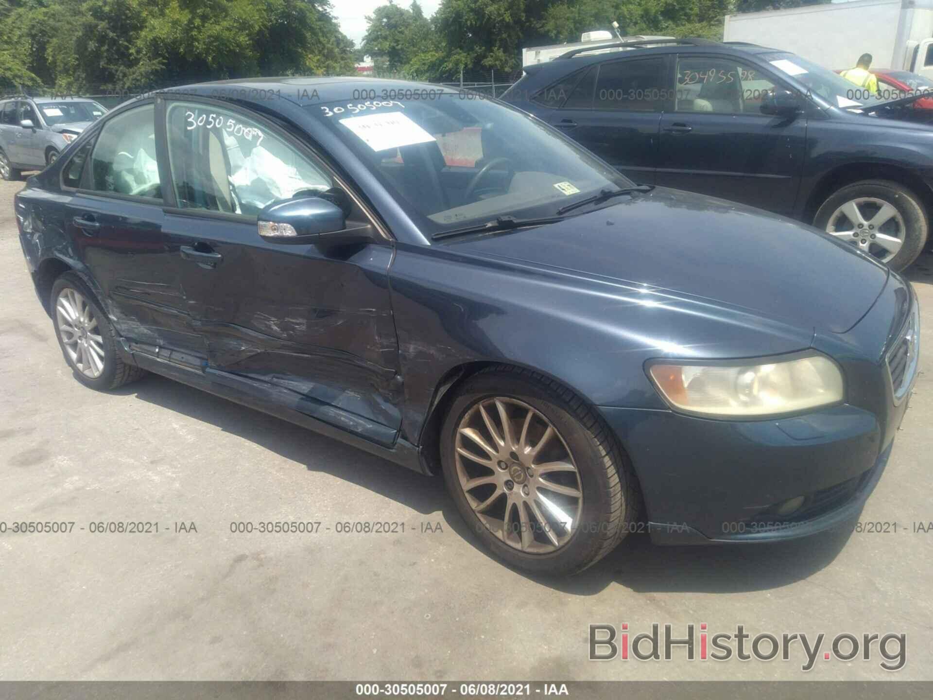 Photo YV1382MS5A2510065 - VOLVO S40 2010