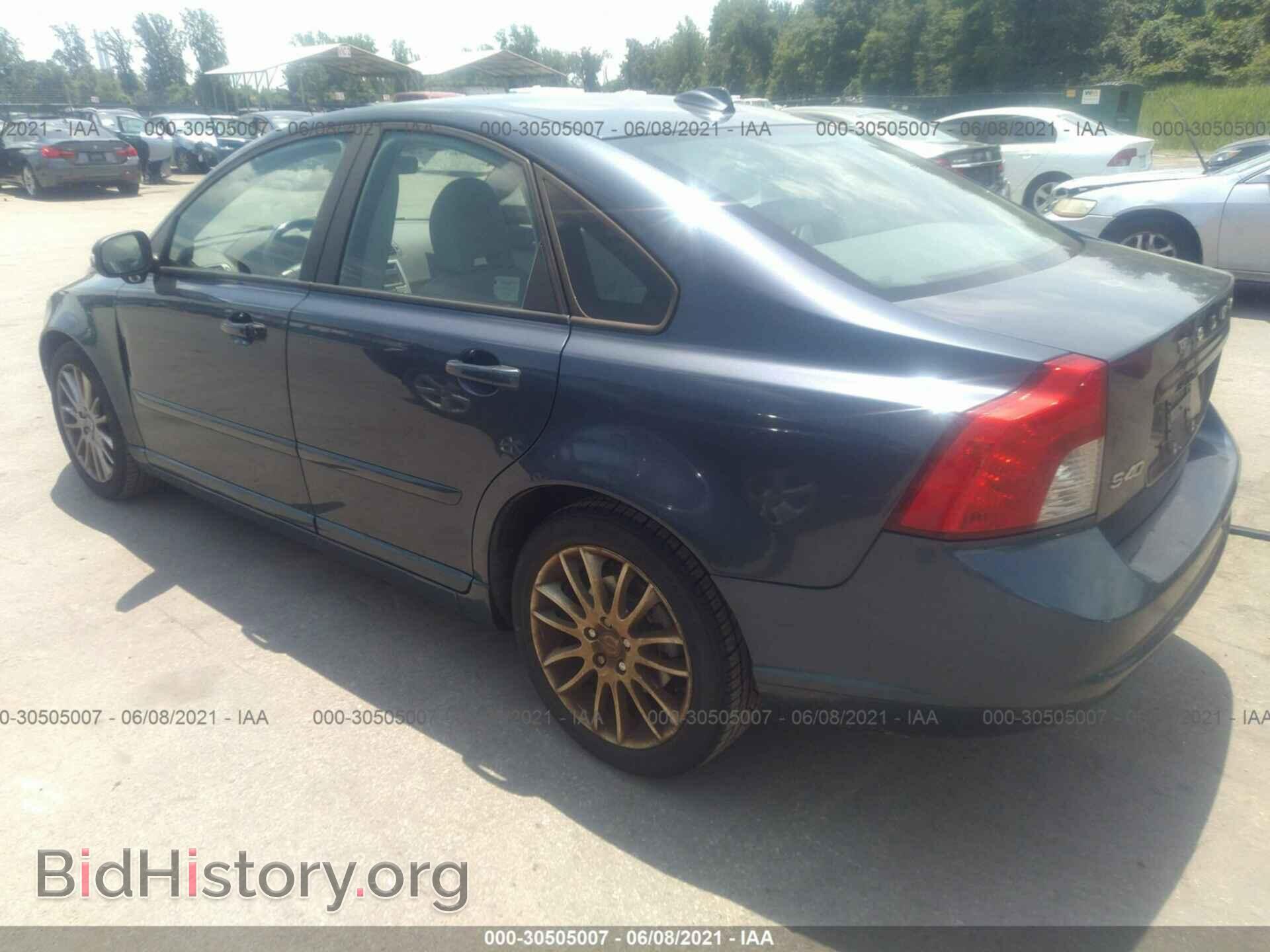 2010 VOLVO S40 - VIN: YV1382MS5A2510065 - Фото 3
