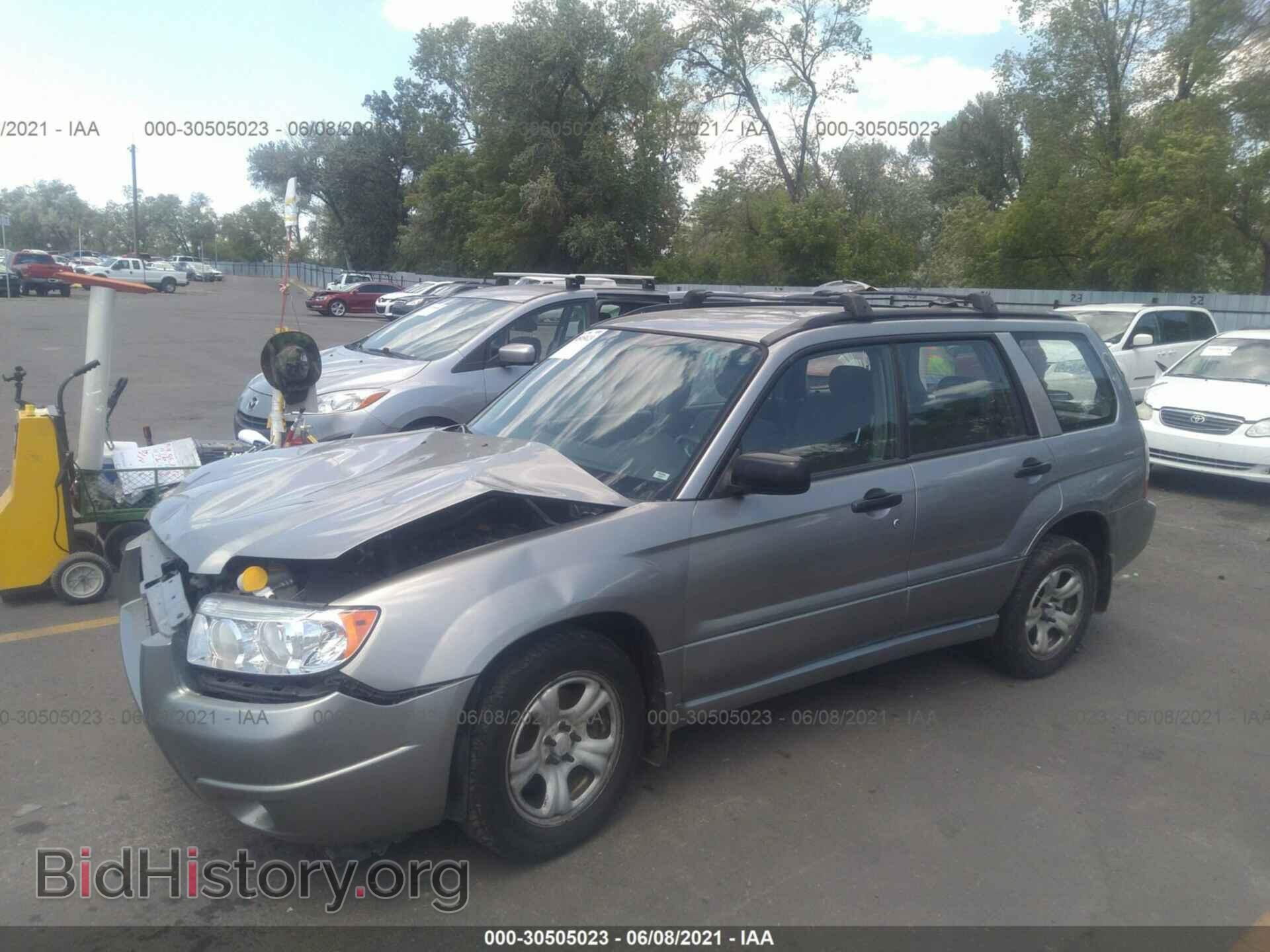 2007 SUBARU FORESTER - VIN: JF1SG63657H737784 - Фото 2