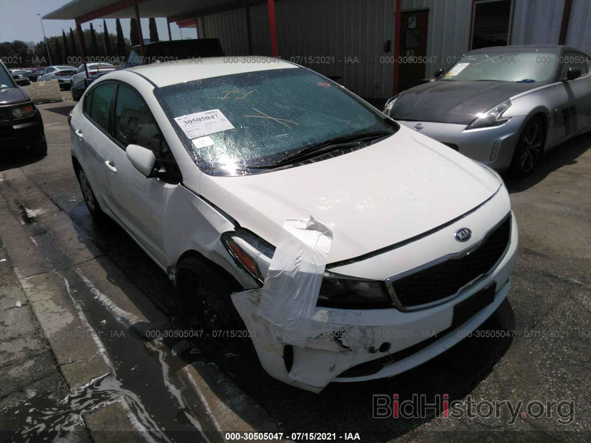 Фотография 3KPFK4A7XHE028530 - KIA FORTE 2017