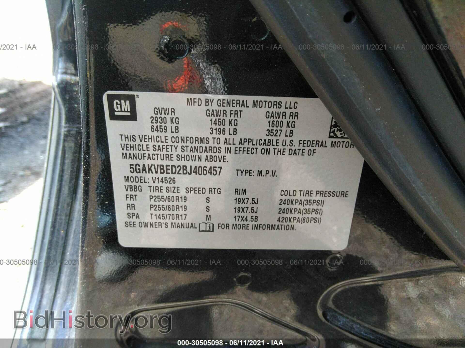 2011 BUICK ENCLAVE - VIN: 5GAKVBED2BJ406457 - Фото 9