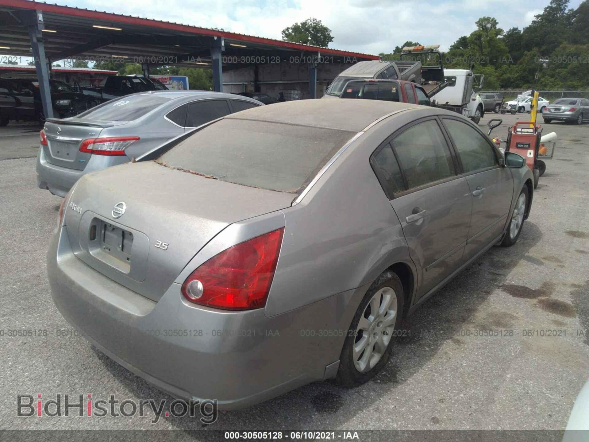 2007 NISSAN MAXIMA - VIN: 1N4BA41E87C809655 - Фото 4