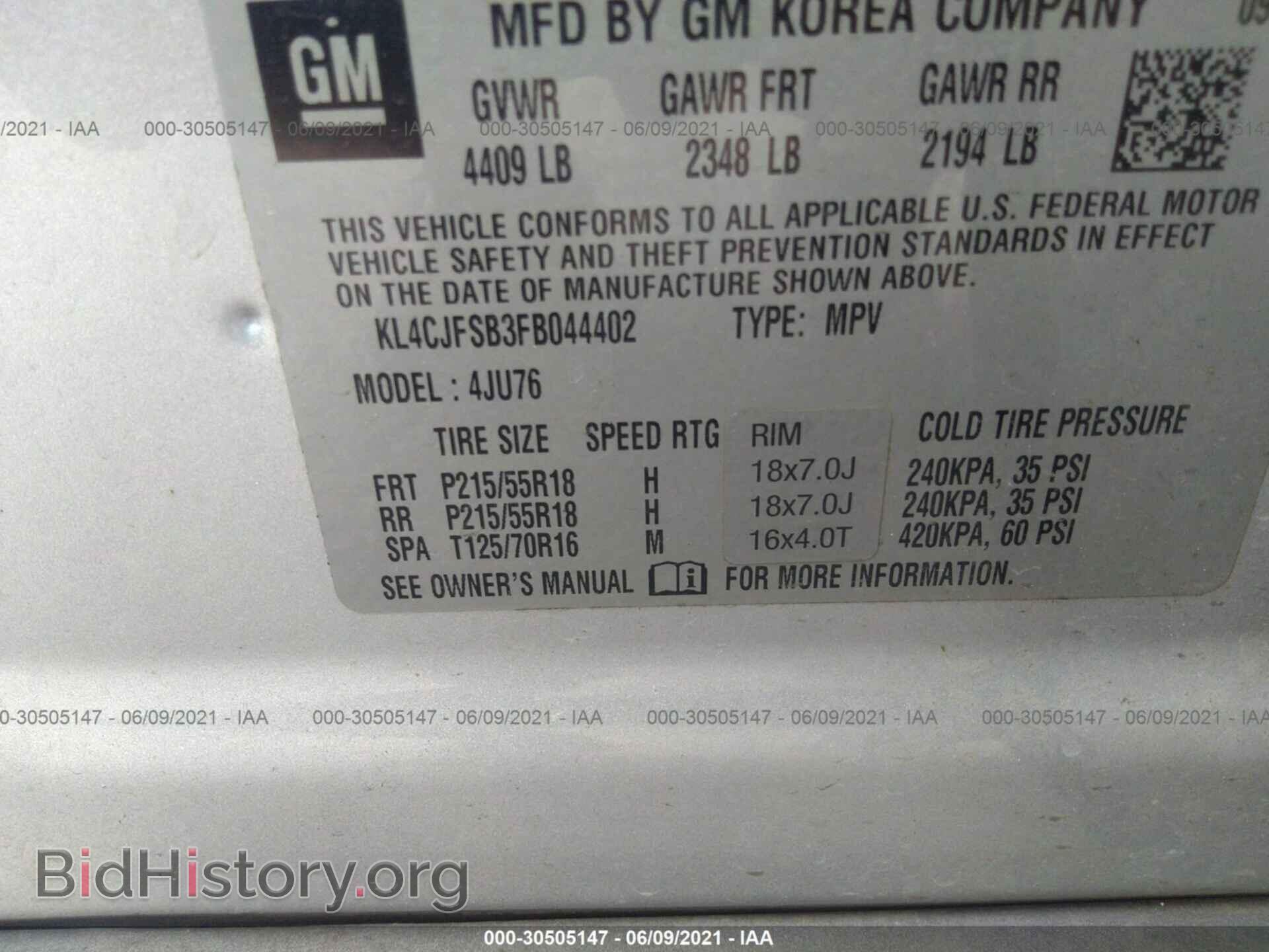 2015 BUICK ENCORE - VIN: KL4CJFSB3FB044402 - Фото 9