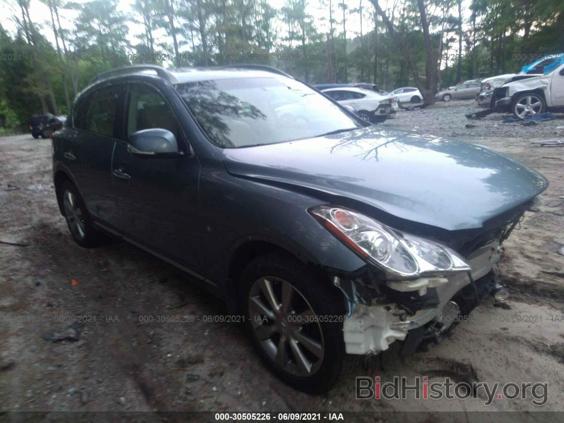 Photo JN1BJ0RR4GM260673 - INFINITI QX50 2016