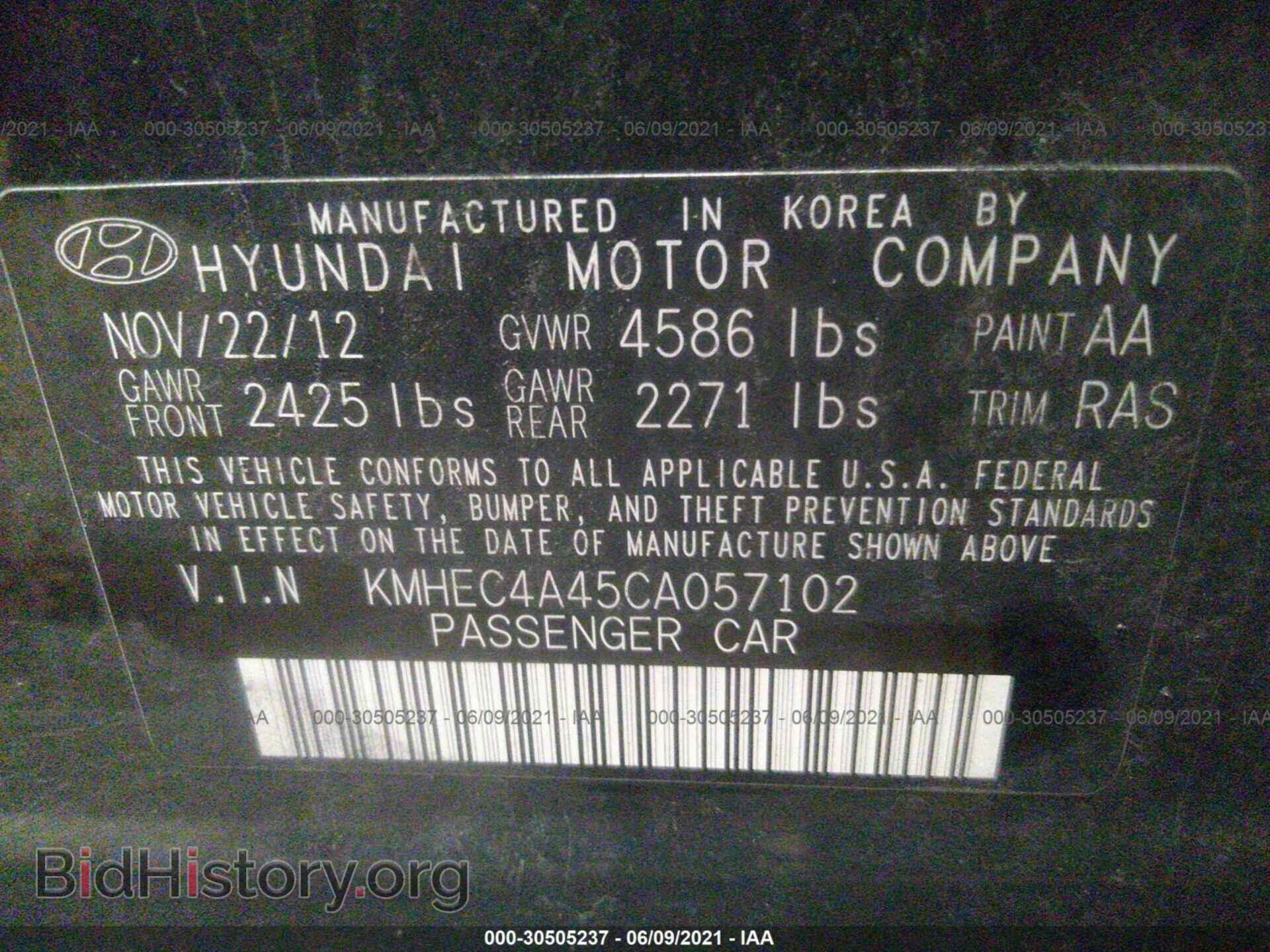 2012 HYUNDAI SONATA - VIN: KMHEC4A45CA057102 - Фото 9