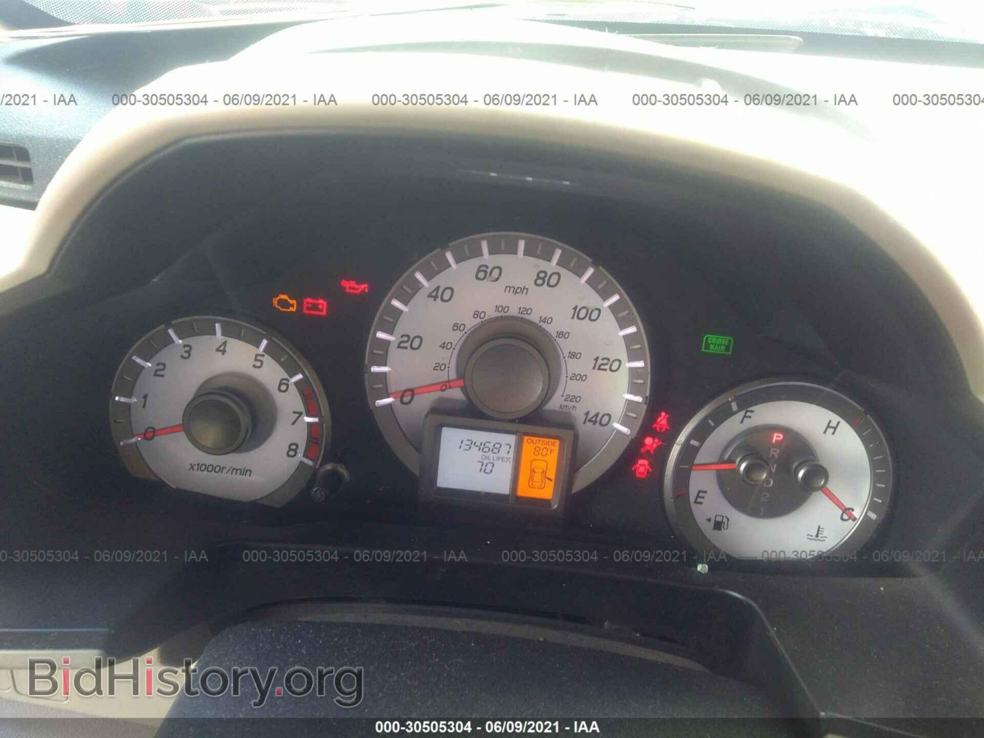 2012 HONDA PILOT - VIN: 5FNYF3H56CB032198 - Фото 7
