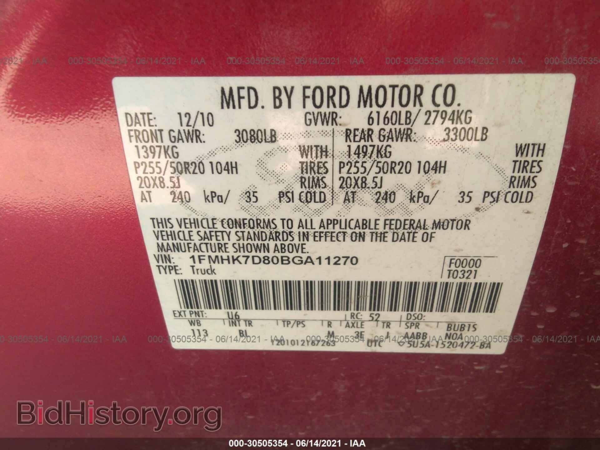 2011 FORD EXPLORER - VIN: 1FMHK7D80BGA11270 - Фото 9