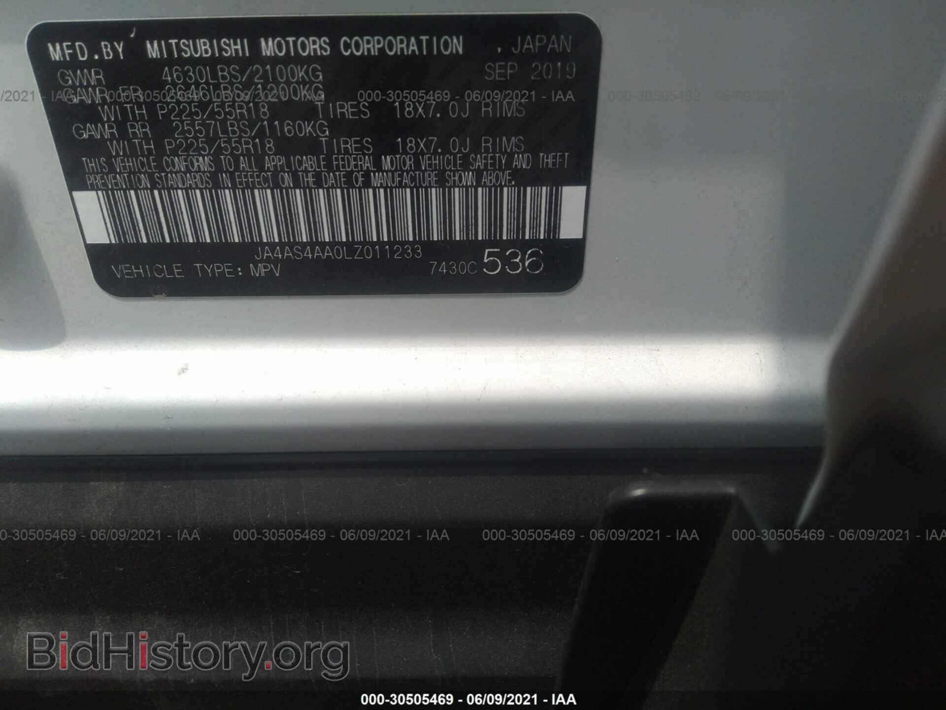 2020 MITSUBISHI ECLIPSE CROSS - VIN: JA4AS4AA0LZ011233 - Фото 9