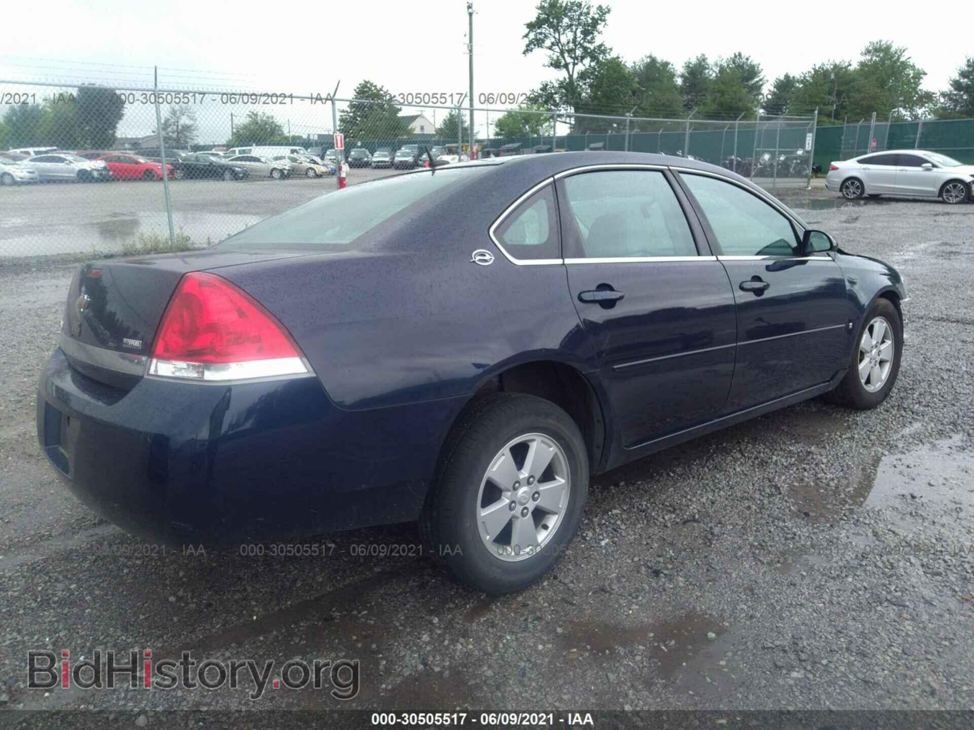 2008 CHEVROLET IMPALA - VIN: 2G1WT58K289218357 - Фото 4