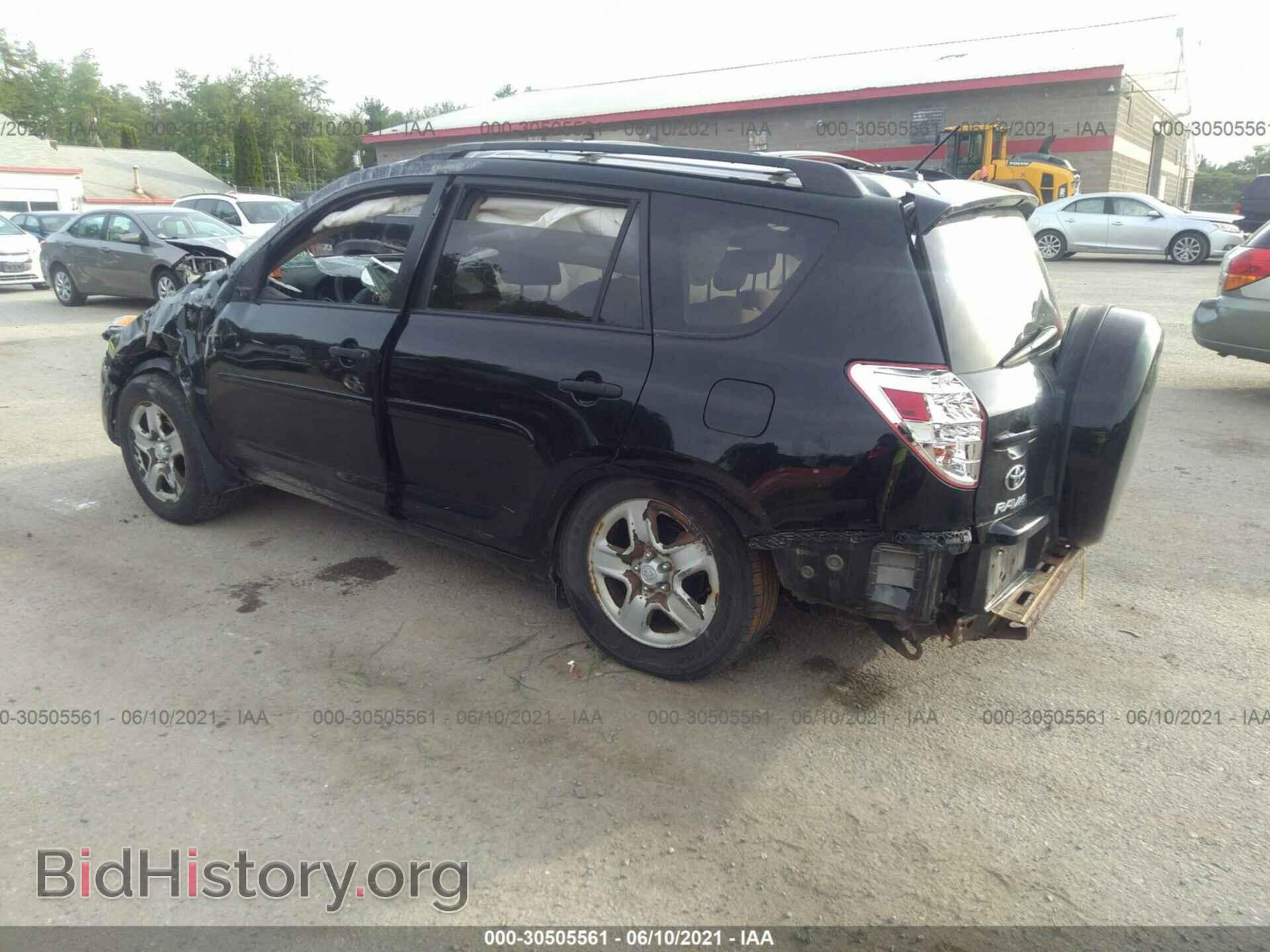 2011 TOYOTA RAV4 - VIN: 2T3BF4DV8BW097130 - Фото 3