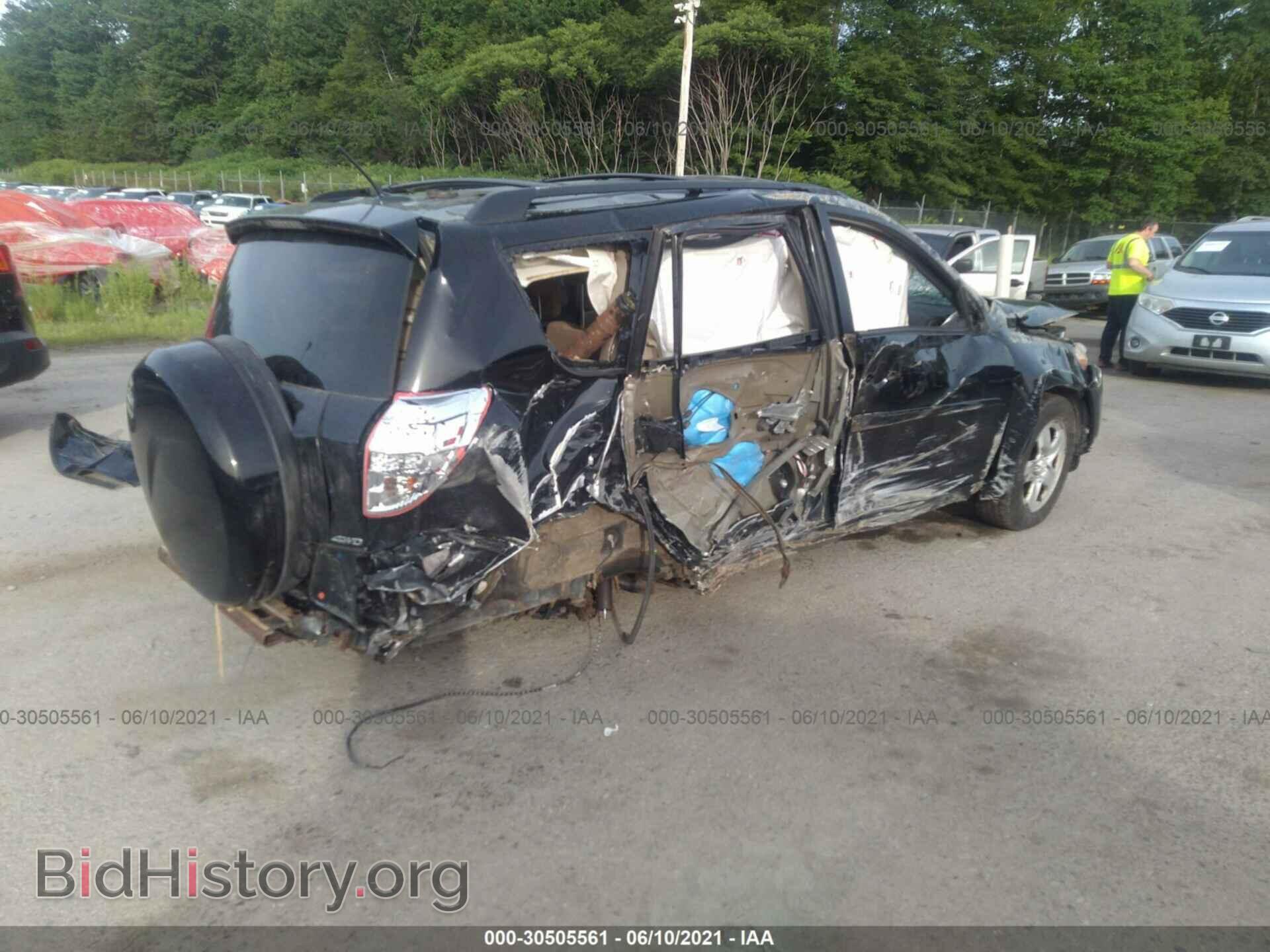 2011 TOYOTA RAV4 - VIN: 2T3BF4DV8BW097130 - Фото 4